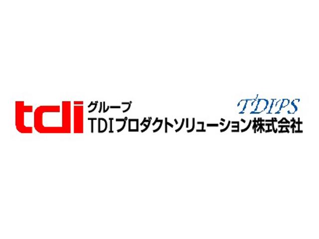 同社は、2010年に独立系ITベンダーの情報技術開発株式会社（tdi）から分社した。