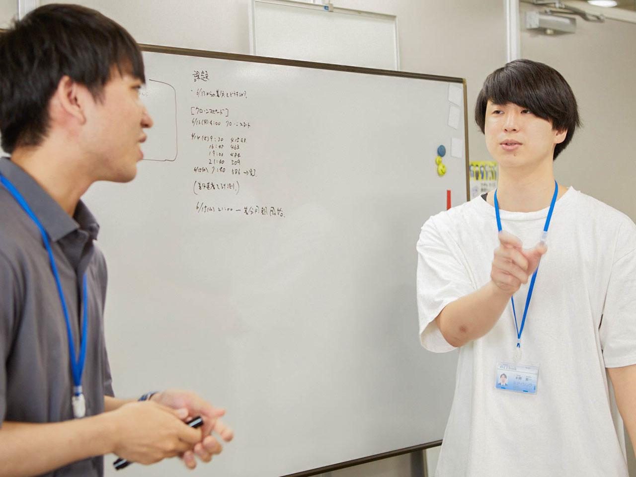 株式会社 アイシンクのイメージ画像3