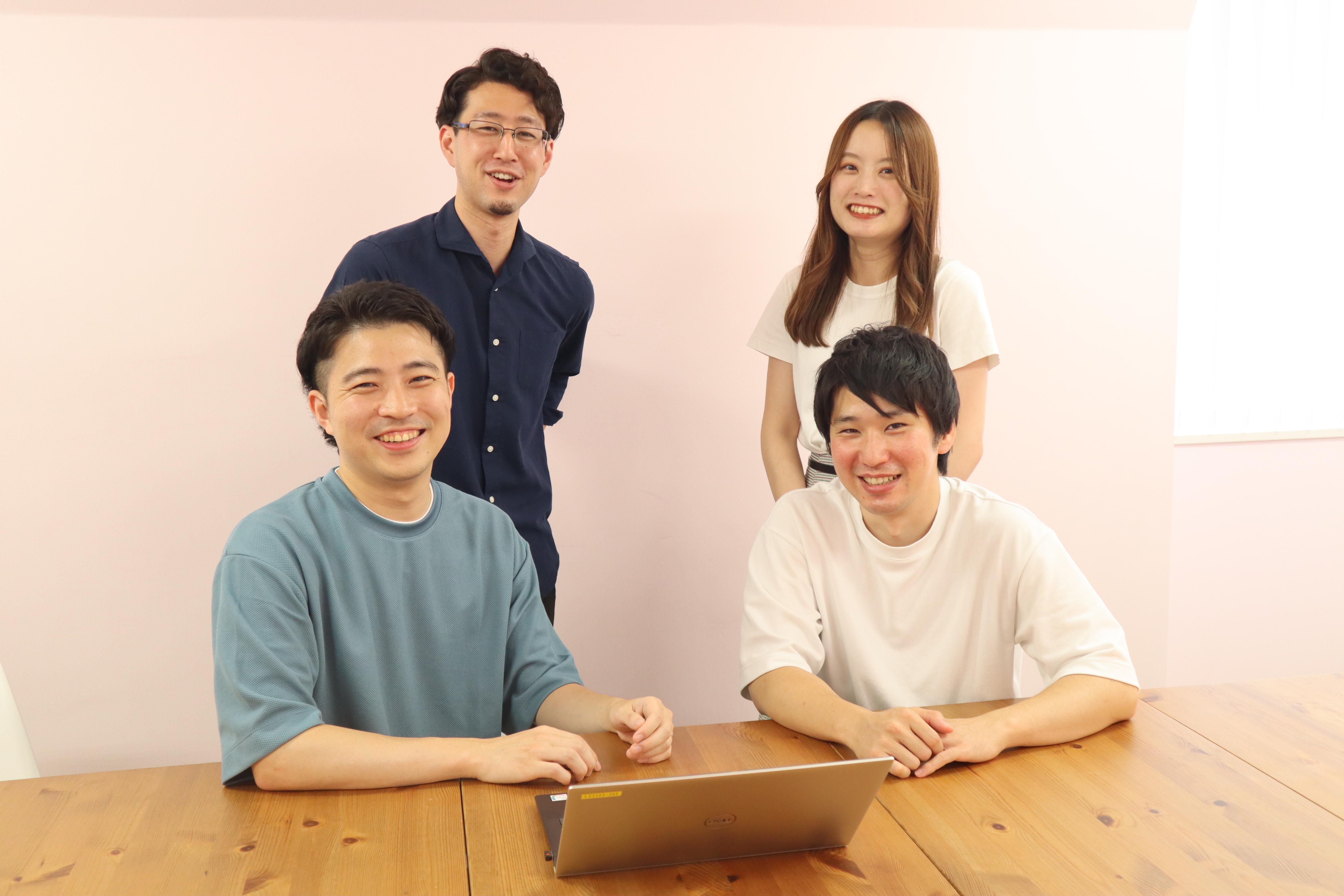 企業トップ画像