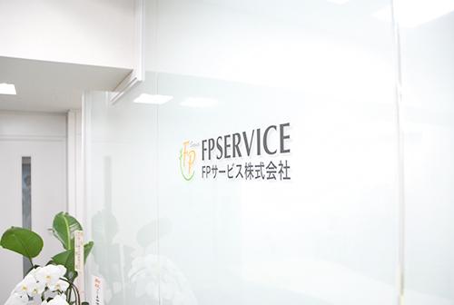 企業トップ画像