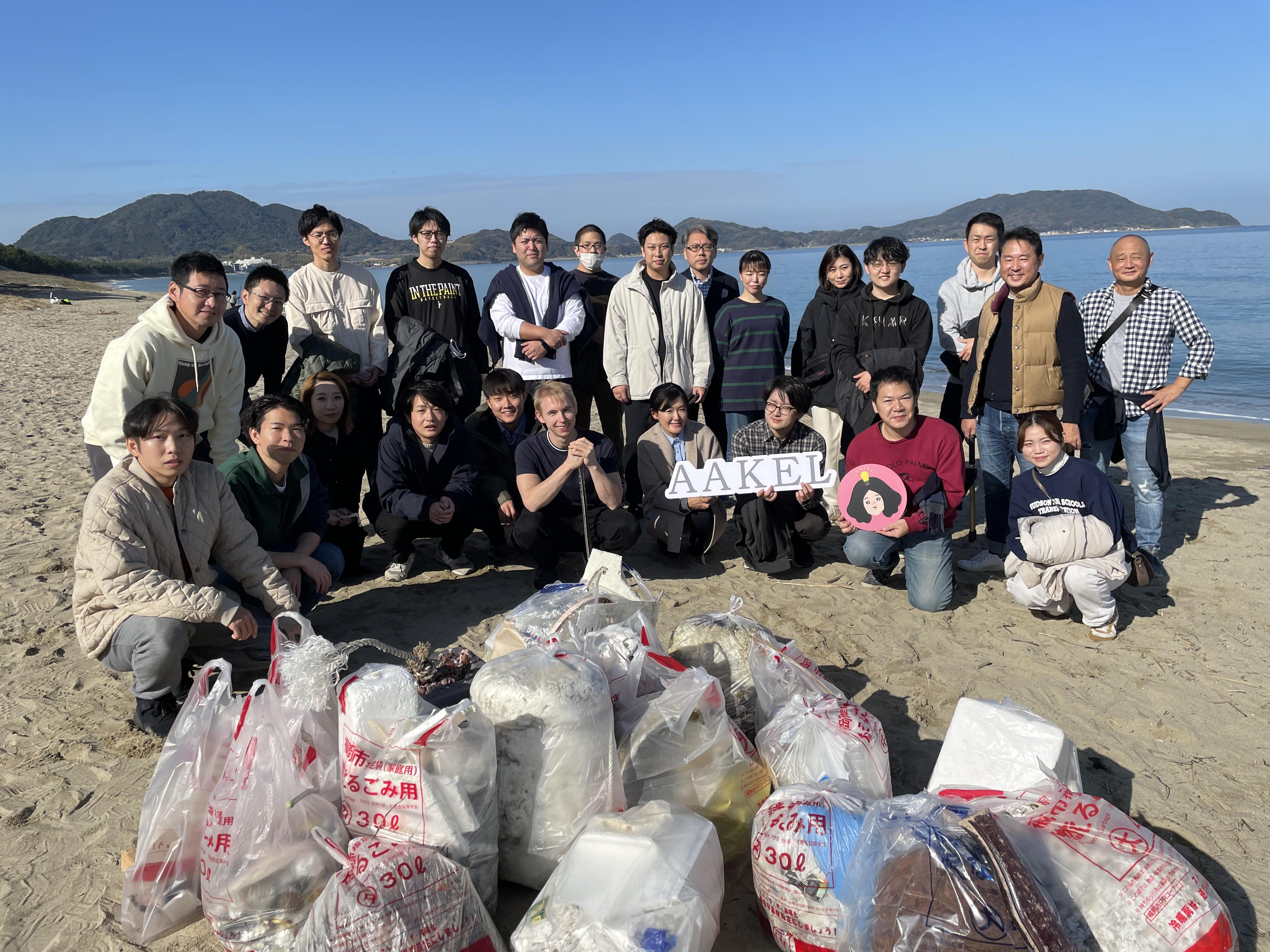 企業トップ画像