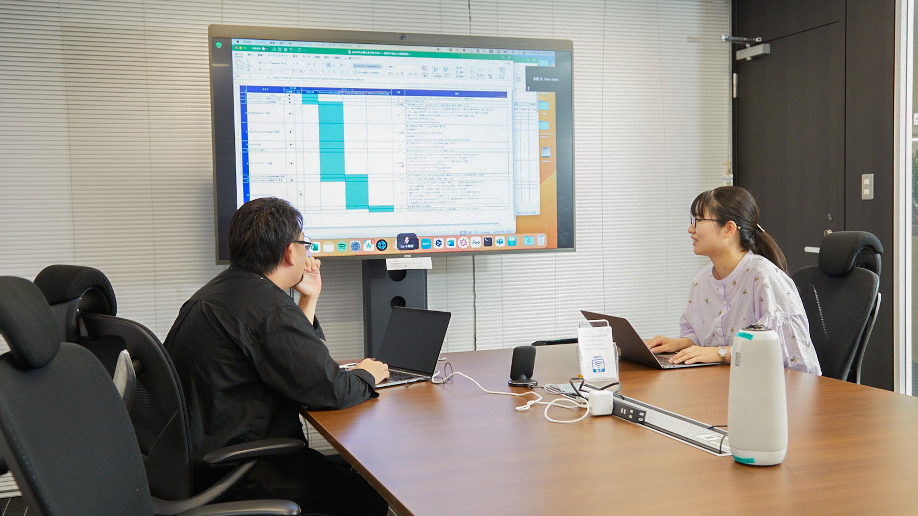 企業トップ画像