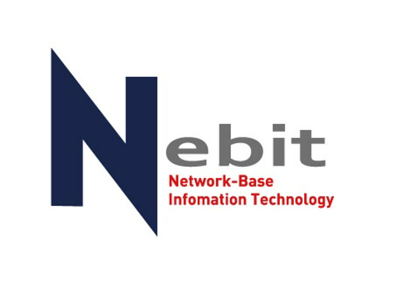 株式会社ネビット 求人画像1