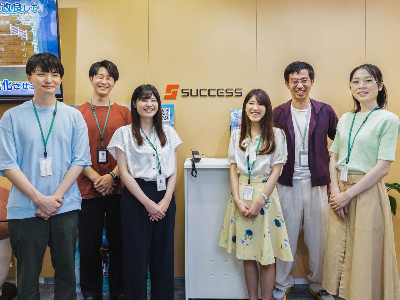 株式会社 サクセスのイメージ画像2