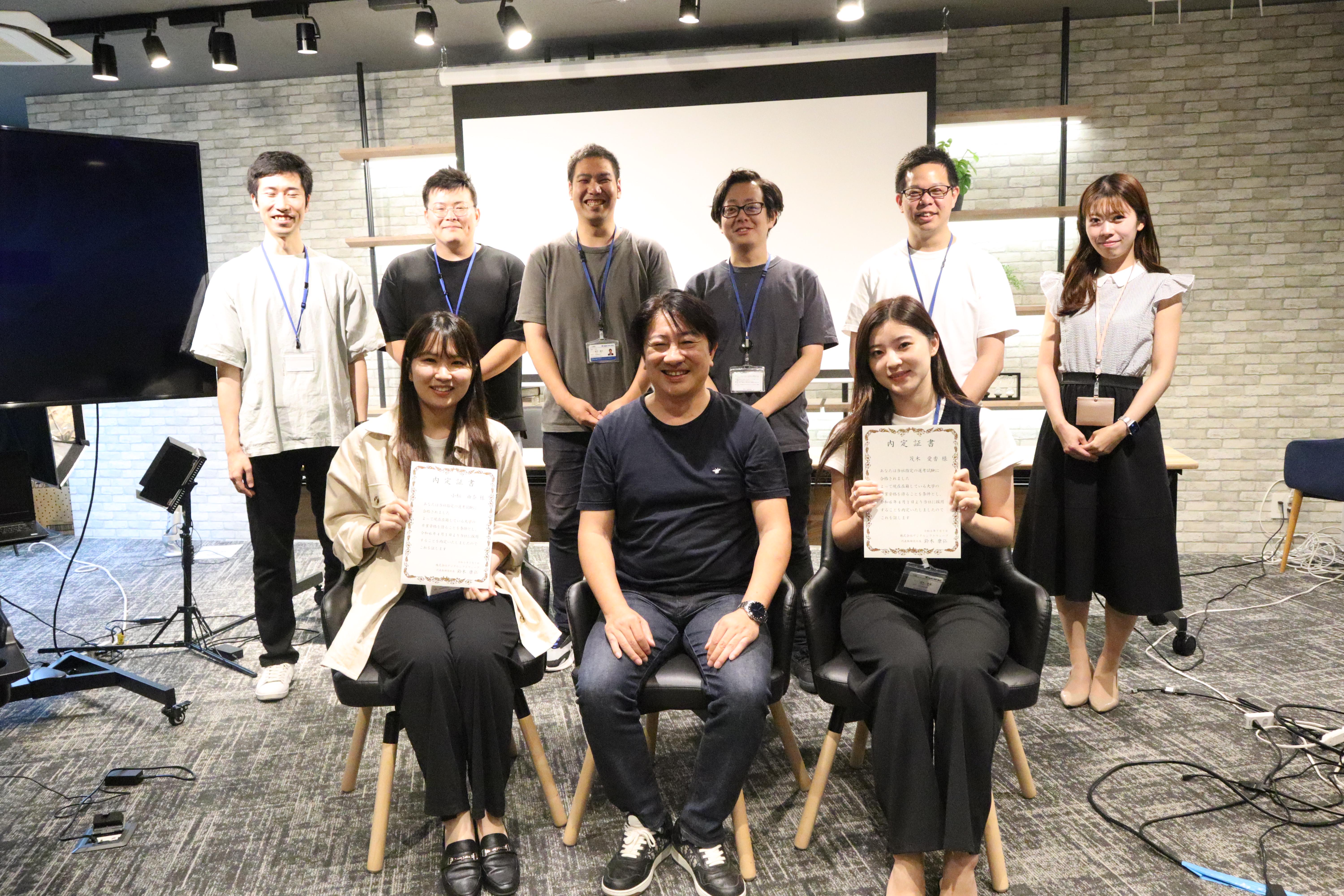 2024年より弊社初の新卒メンバーも入社予定！事業拡大のため、コアメンバーを募集しております！