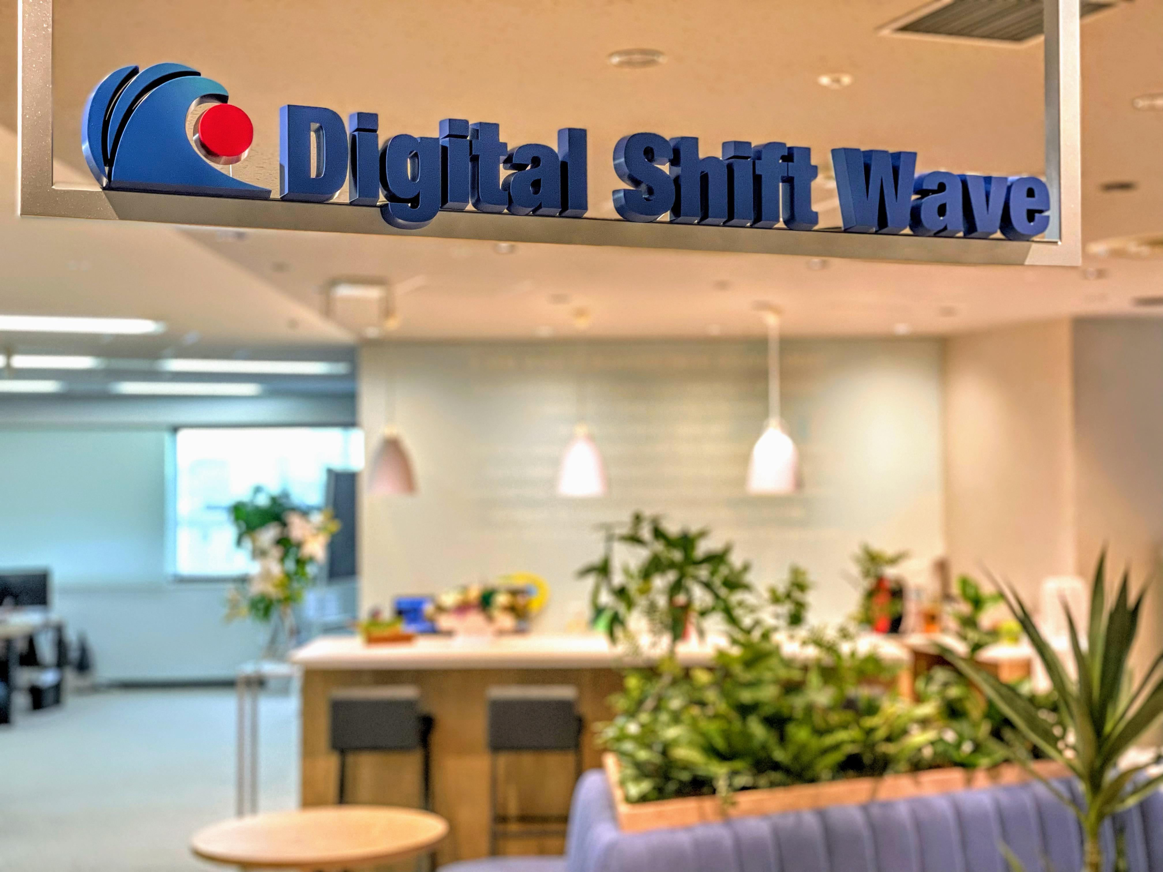 2023/5に移転したばかりのきれいなオフィスです！