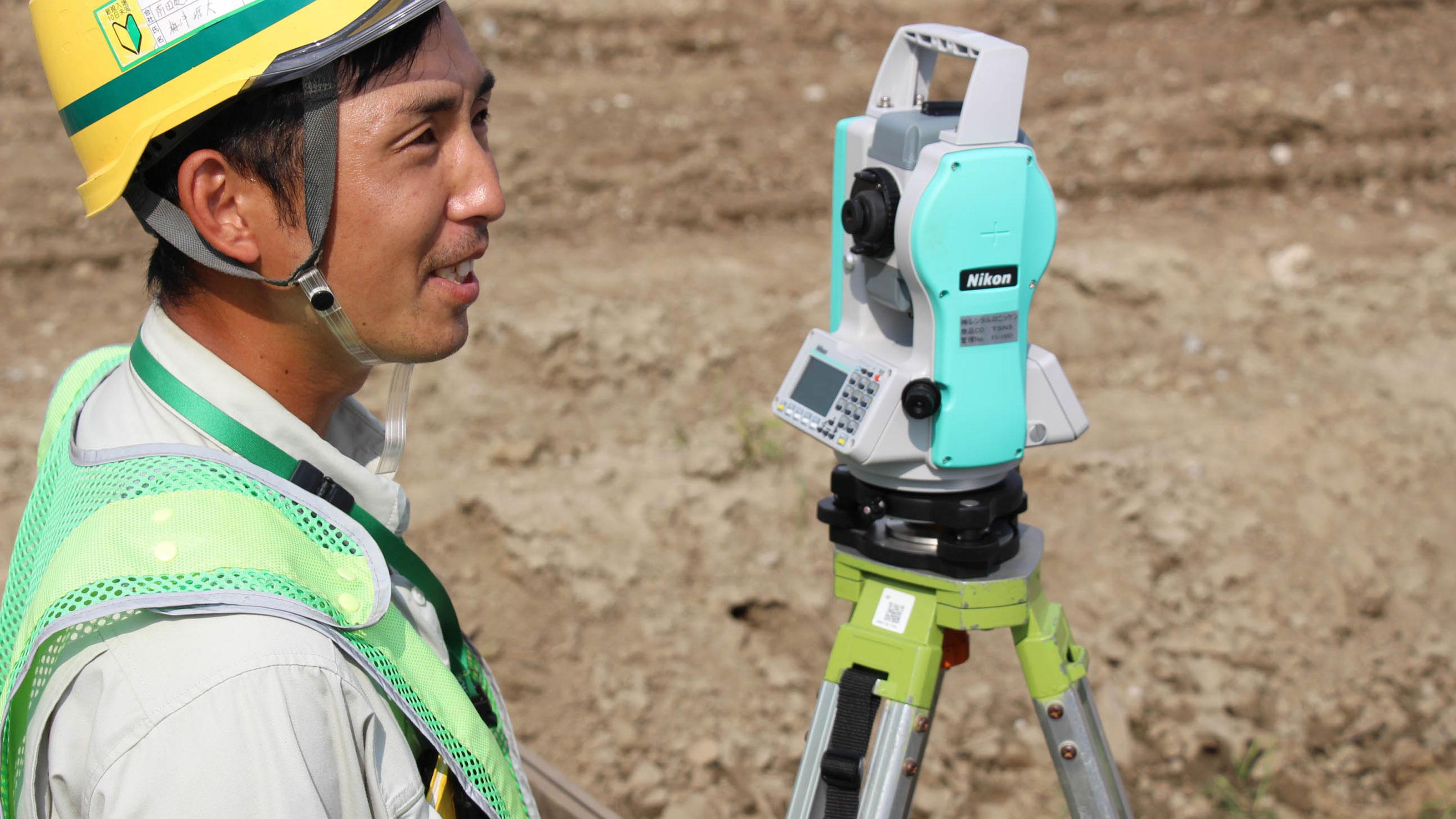 企業トップ画像