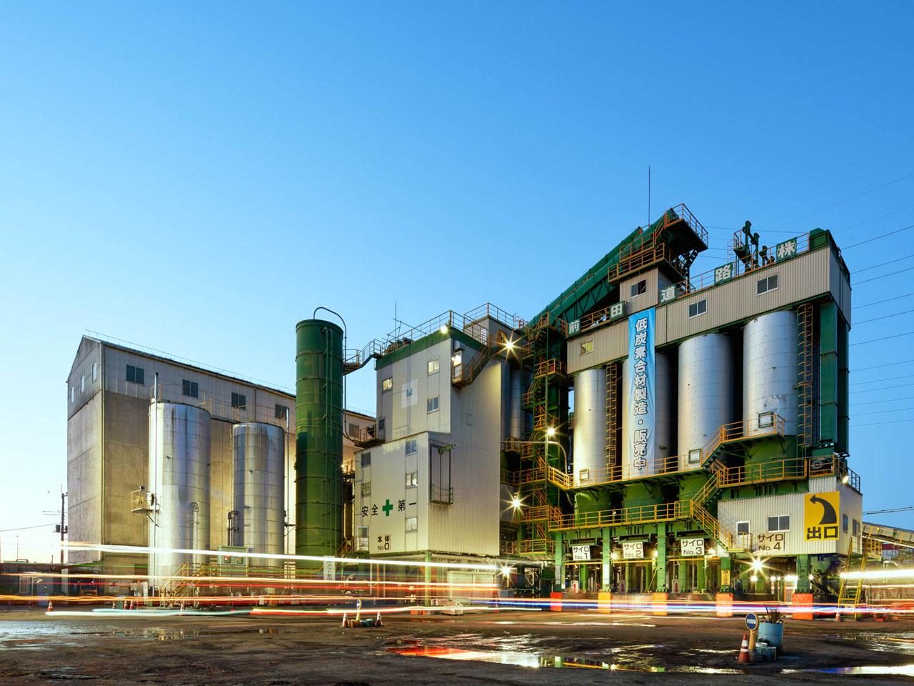 環境配慮などの技術開発でも成果を上げている。