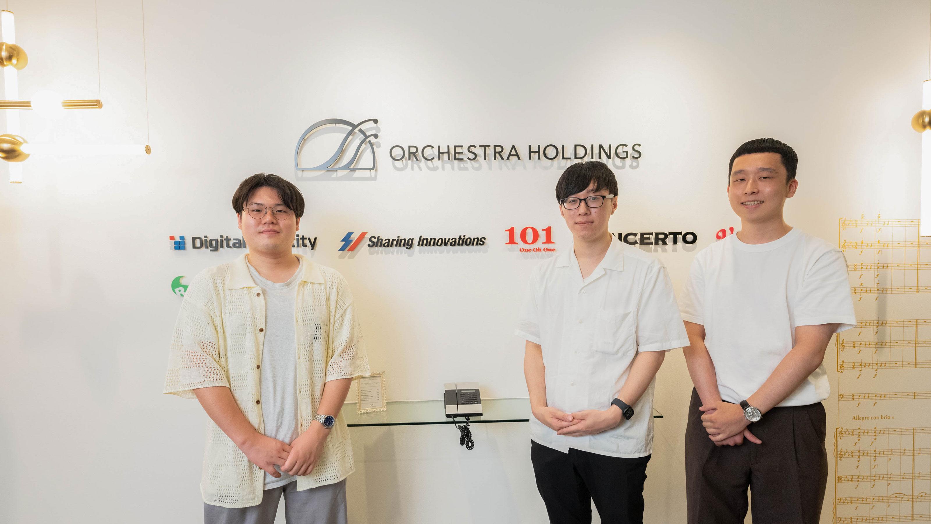 企業トップ画像