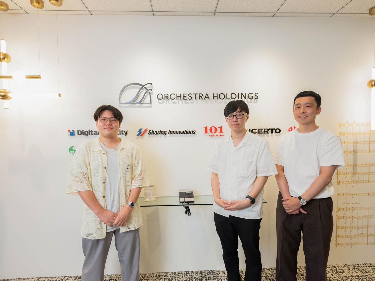 そして20周年を迎えた2023年4月、株式会社Orchestra Holdingsのグループに参画した。同社の専門性や顧客基盤をグループ内で生かすと同時に、社内の体制強化や事業拡大も図る。