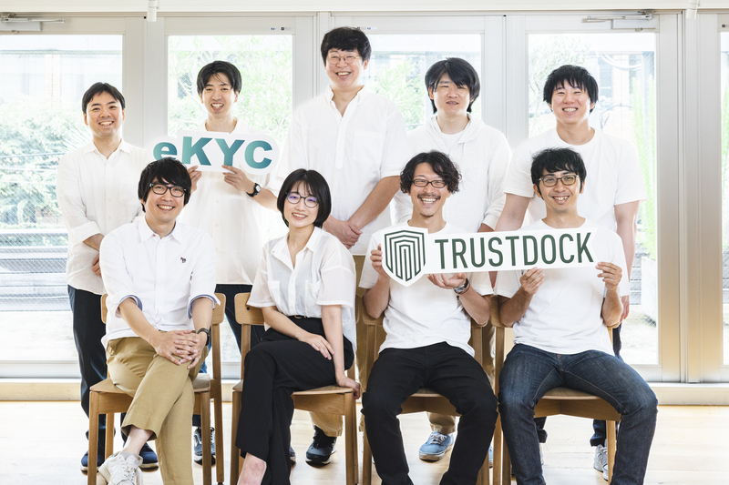 株式会社 TRUSTDOCKのイメージ画像3