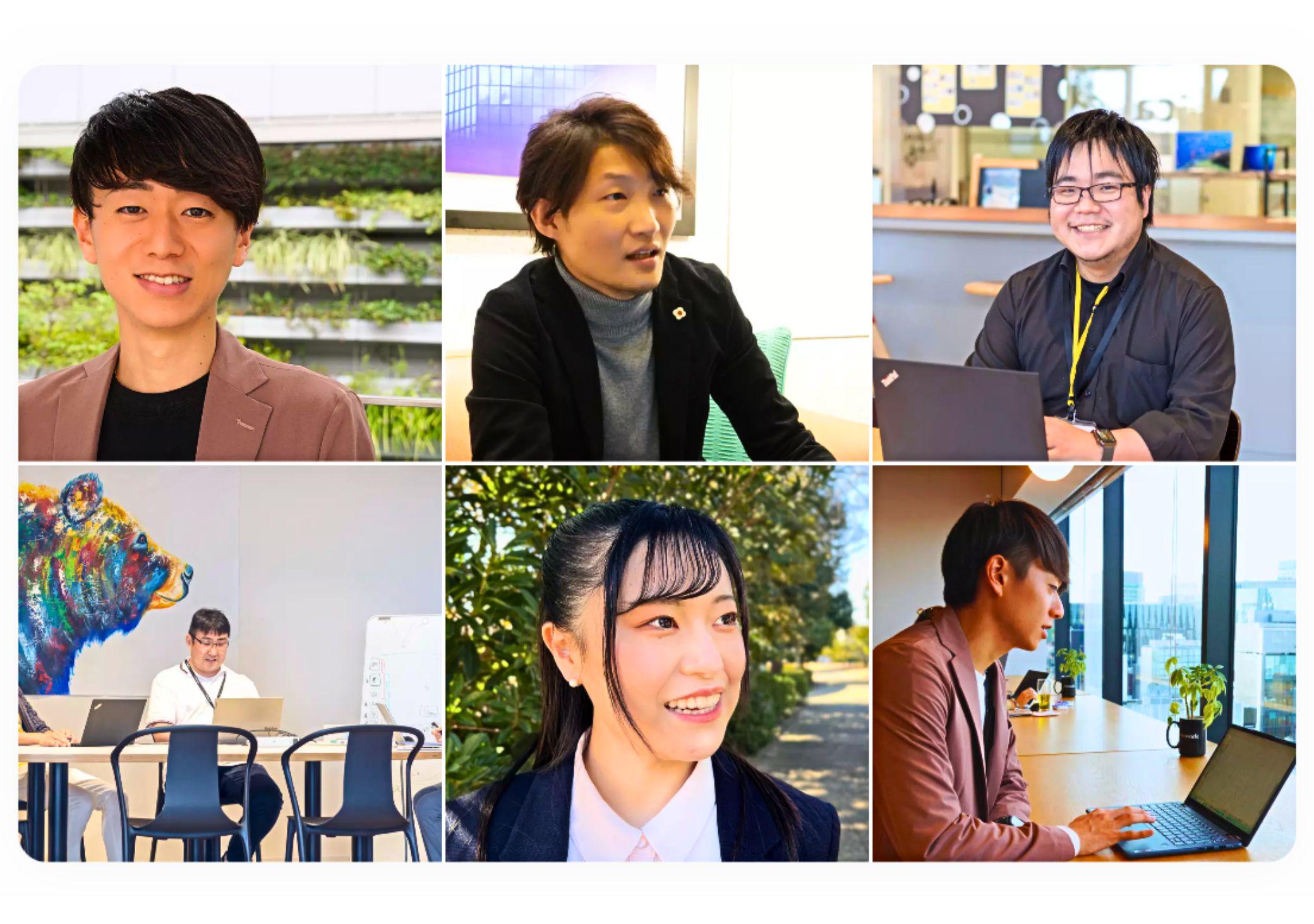 株式会社 シーフォースのイメージ画像1