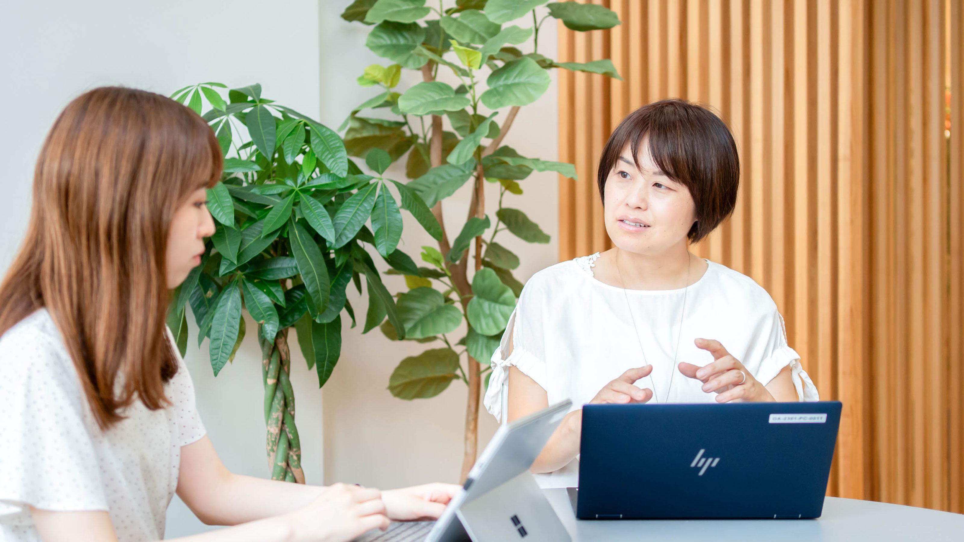 企業トップ画像