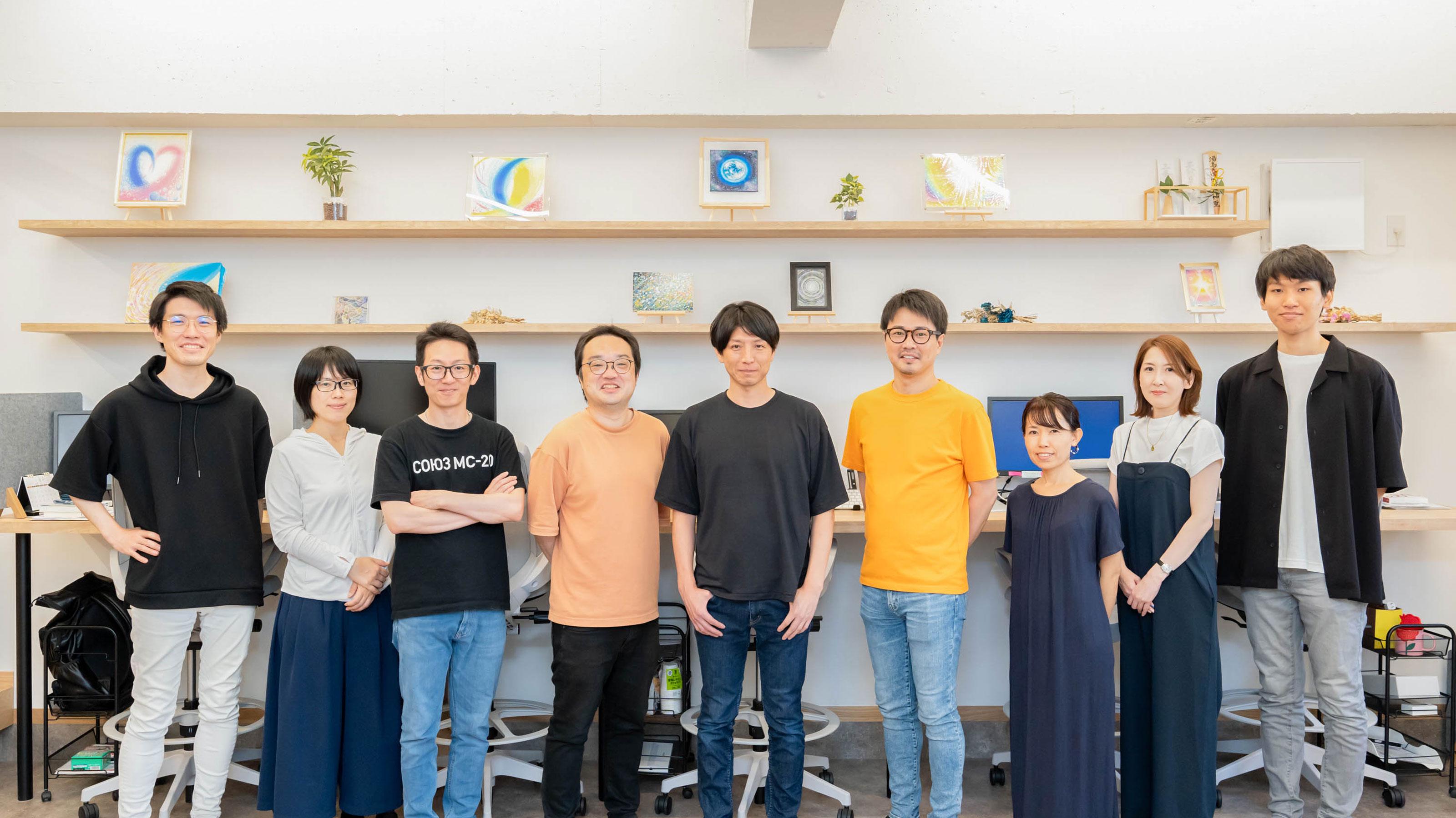 企業トップ画像