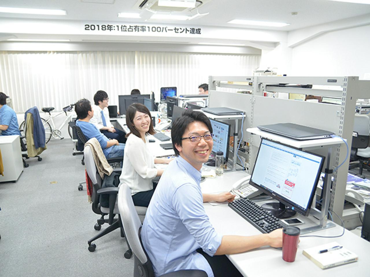 アトム法律情報株式会社 求人画像1