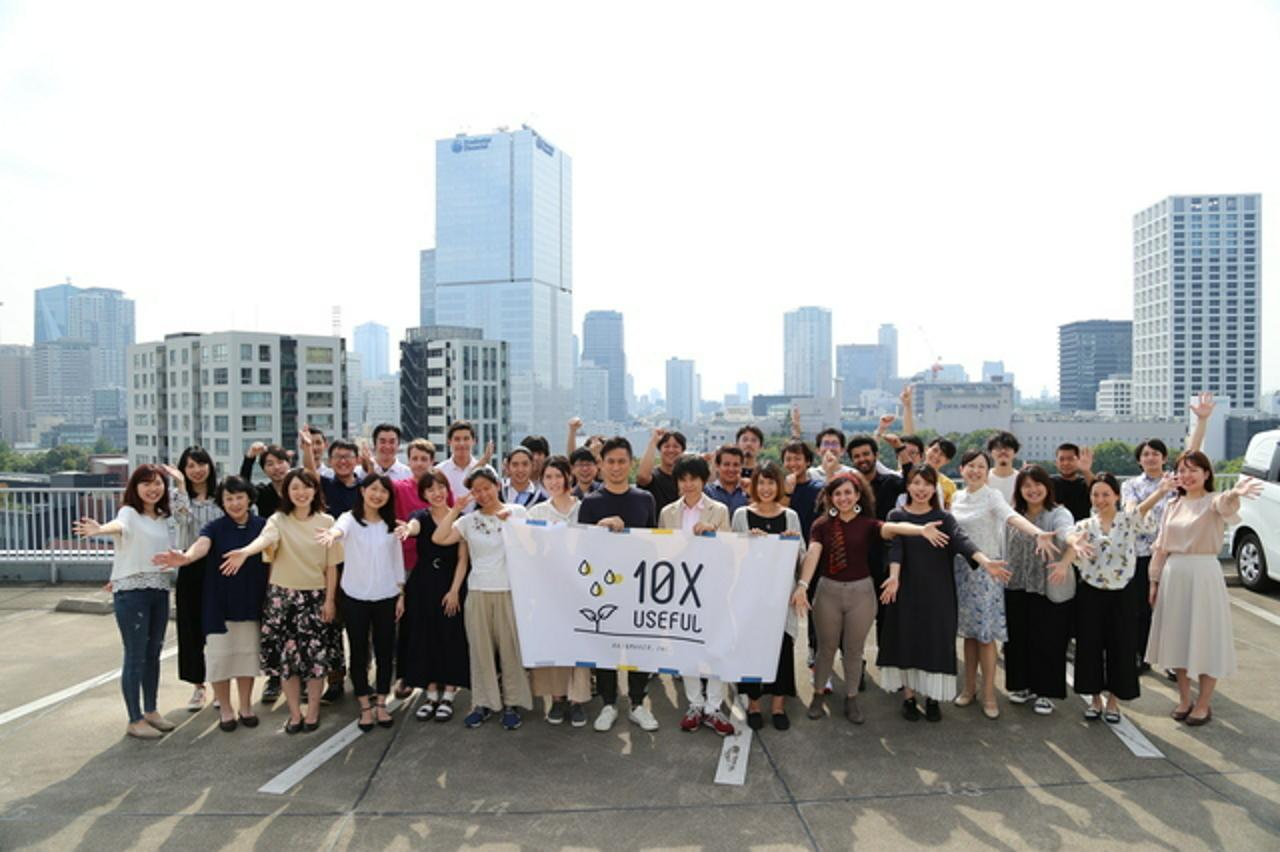 アトム法律情報株式会社 求人画像1