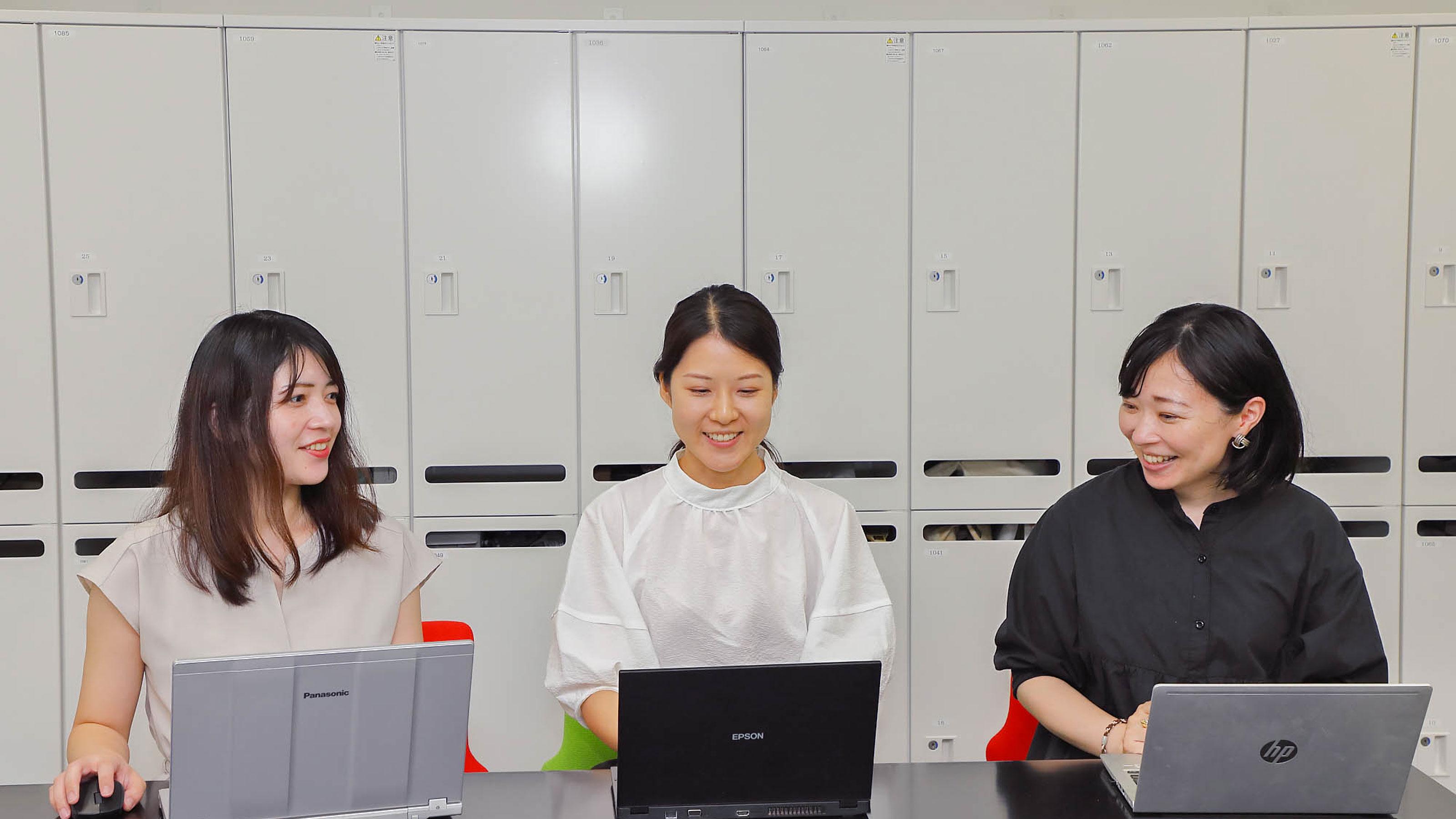 企業トップ画像