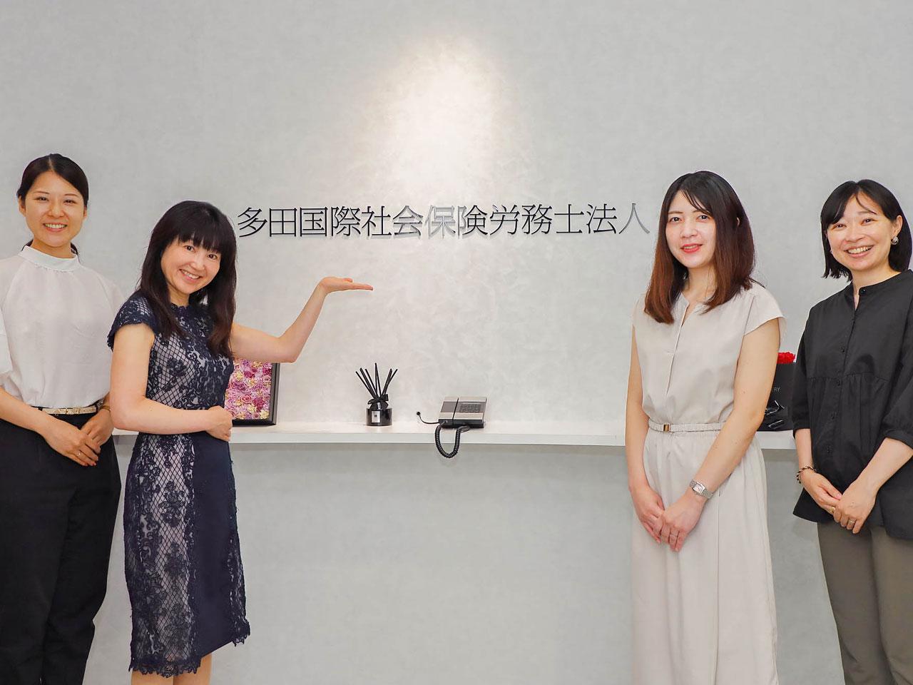 多様なキャリアを持つ人材が集結し、チームで課題を解決。