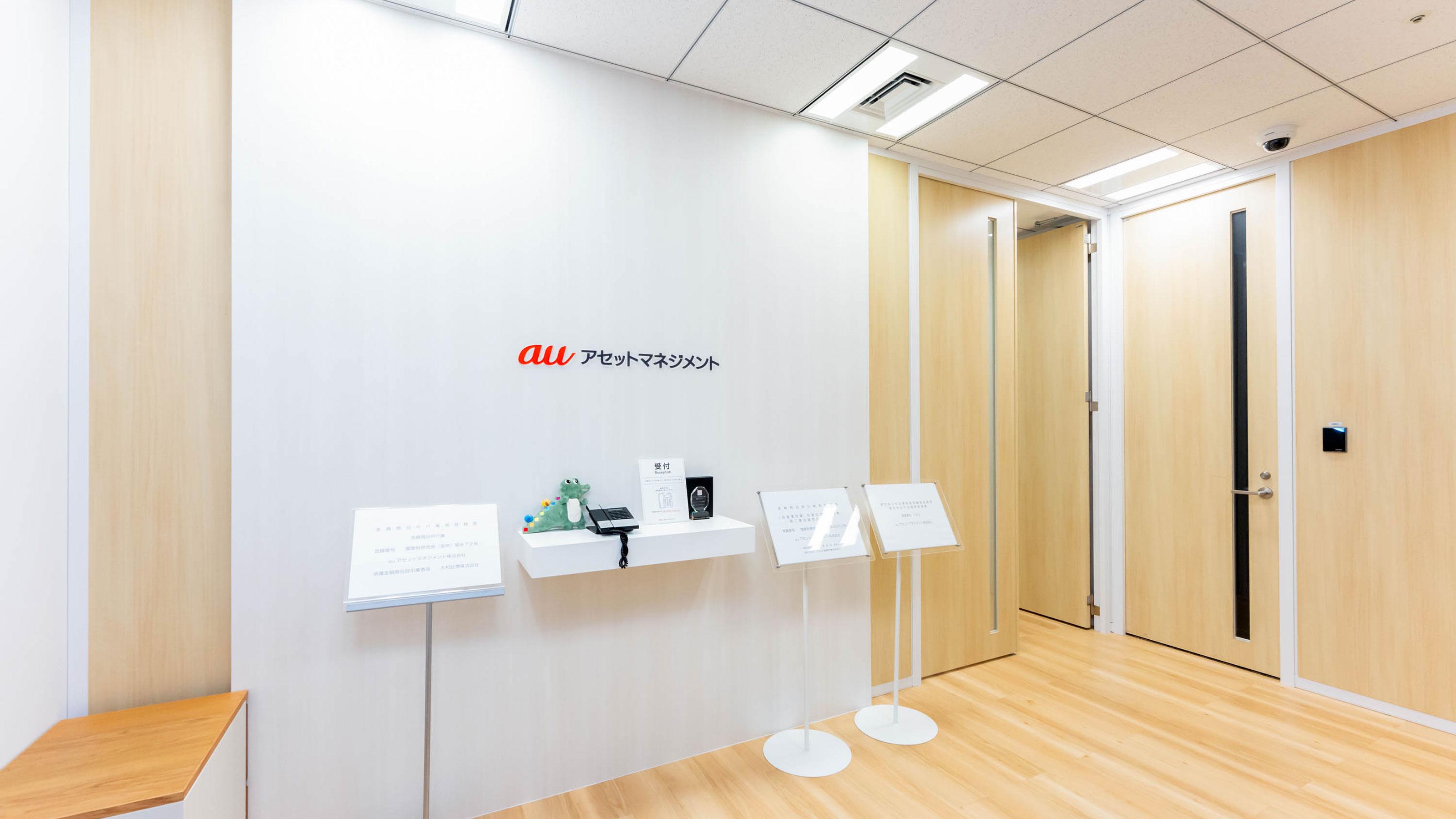 企業トップ画像