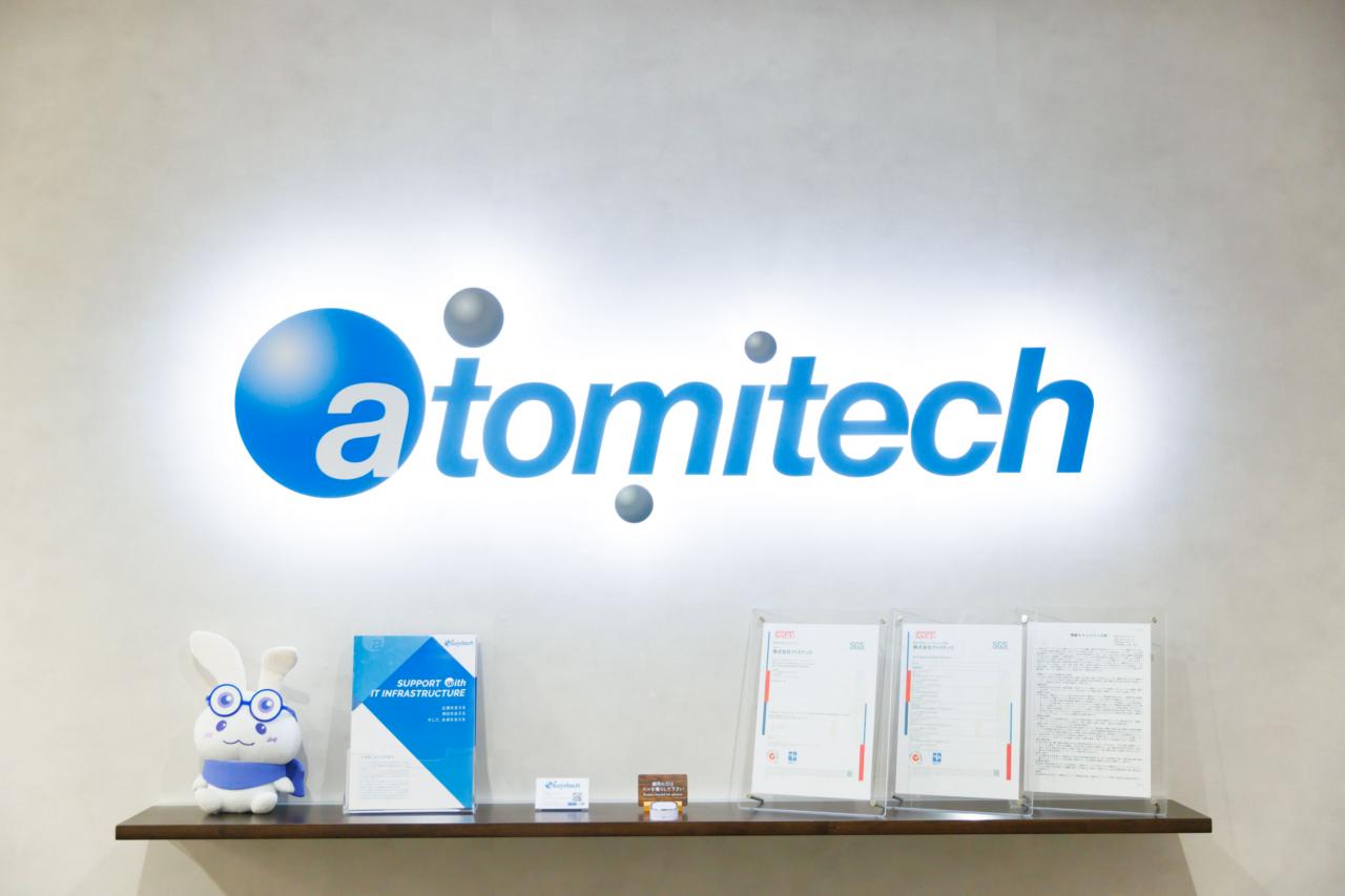 株式会社アトミテック 求人画像1