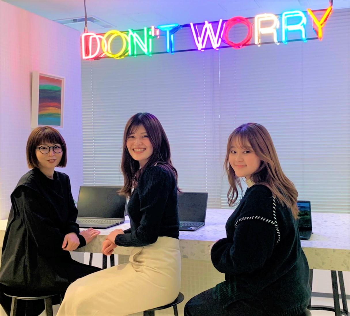 企業トップ画像