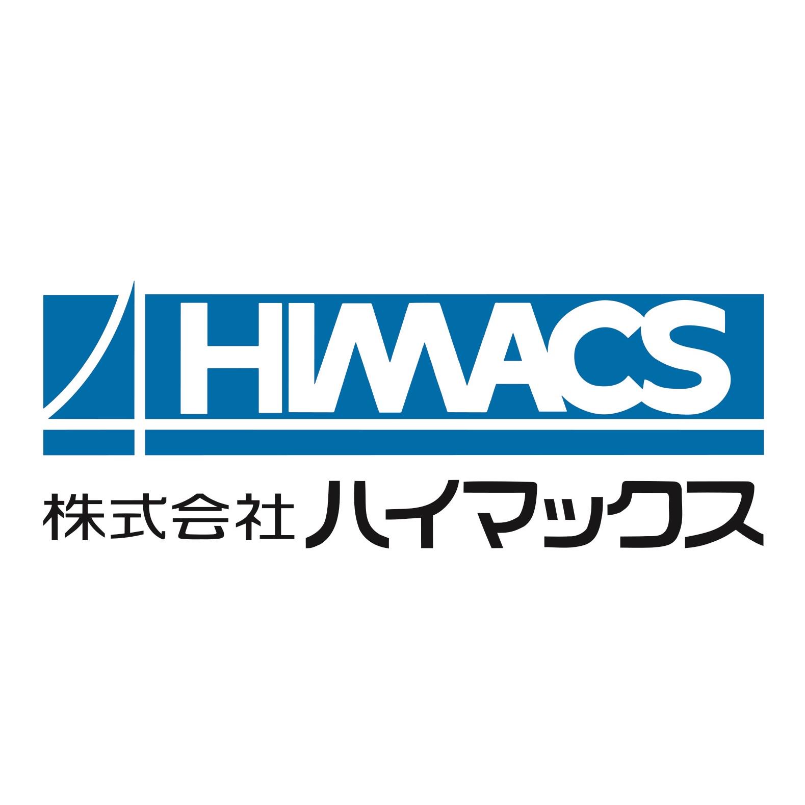 事業内容：システムライフサイクル全体のソリューション提供