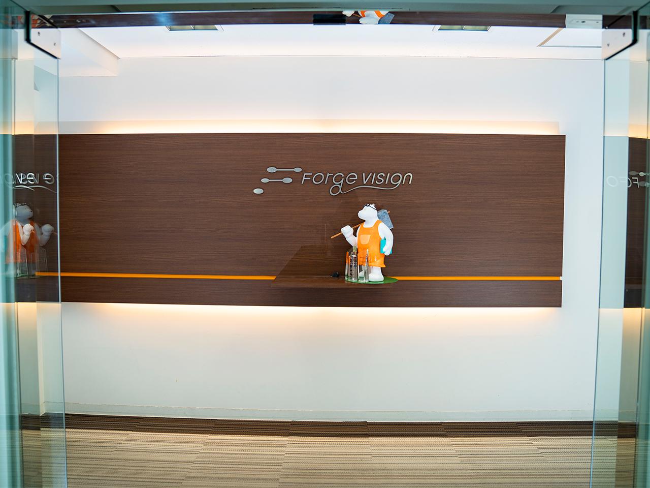 フォージビジョン 株式会社のイメージ画像1