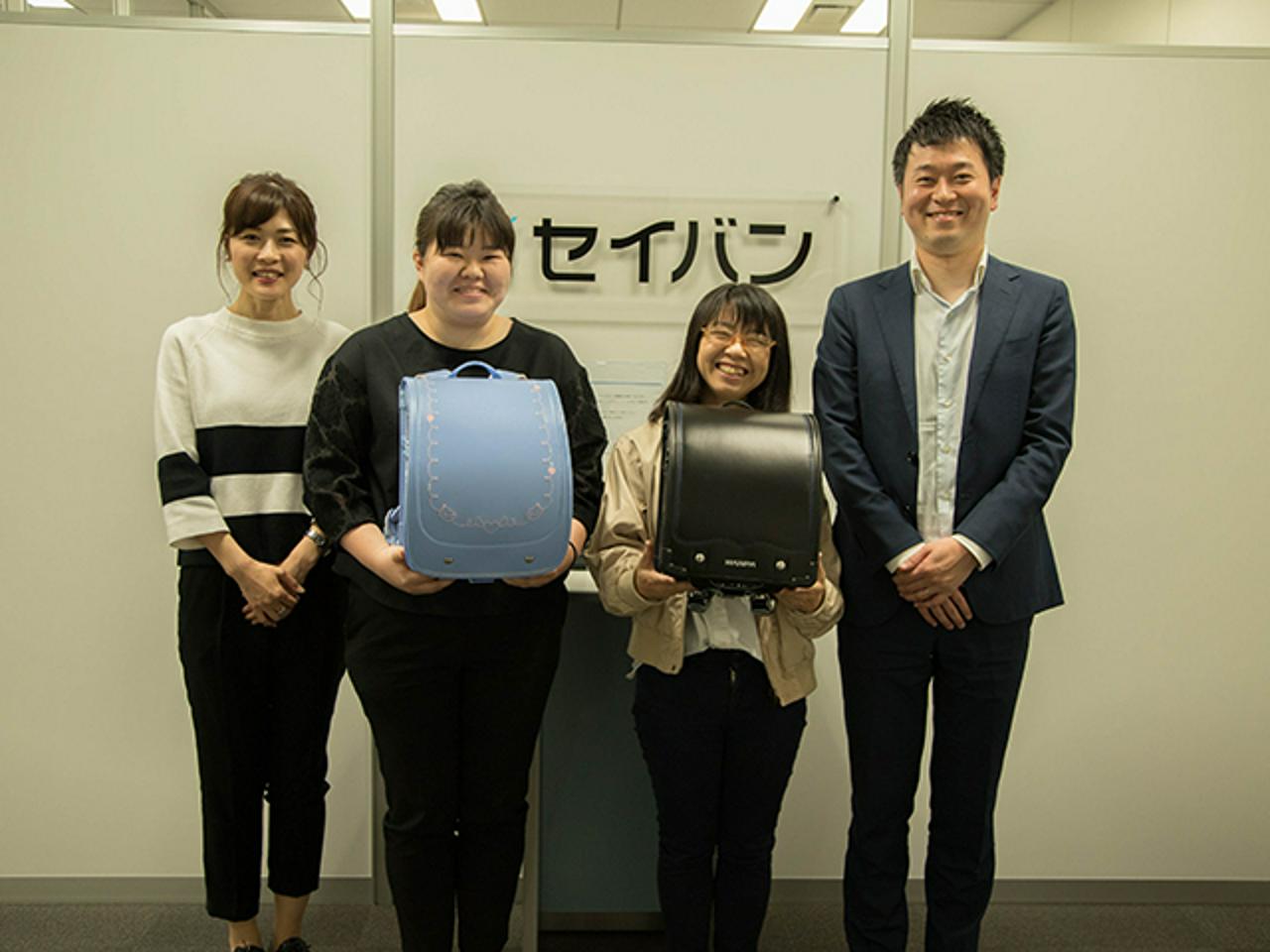 株式会社セイバン 求人画像1