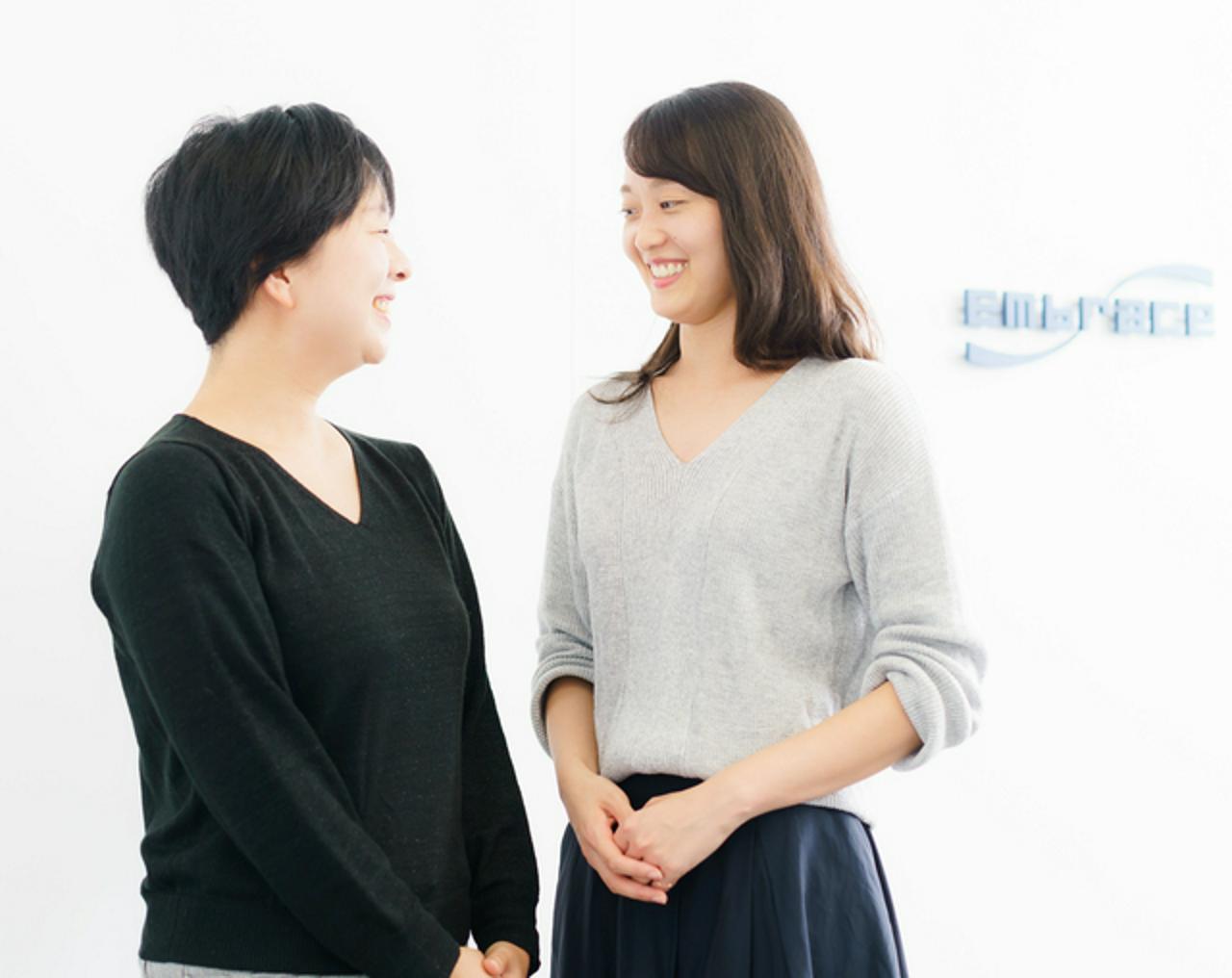 エンブレース株式会社 求人画像1