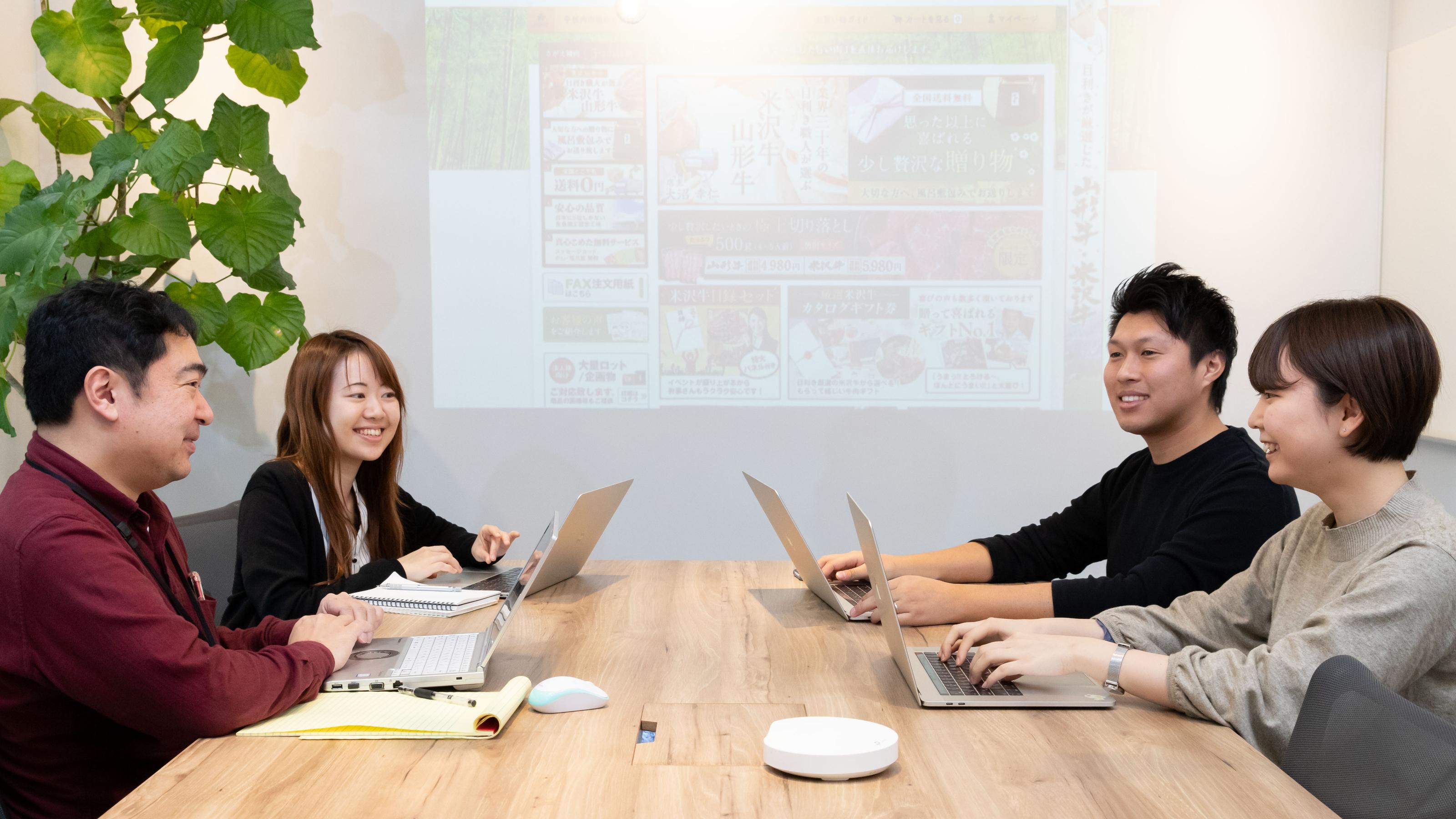 企業トップ画像