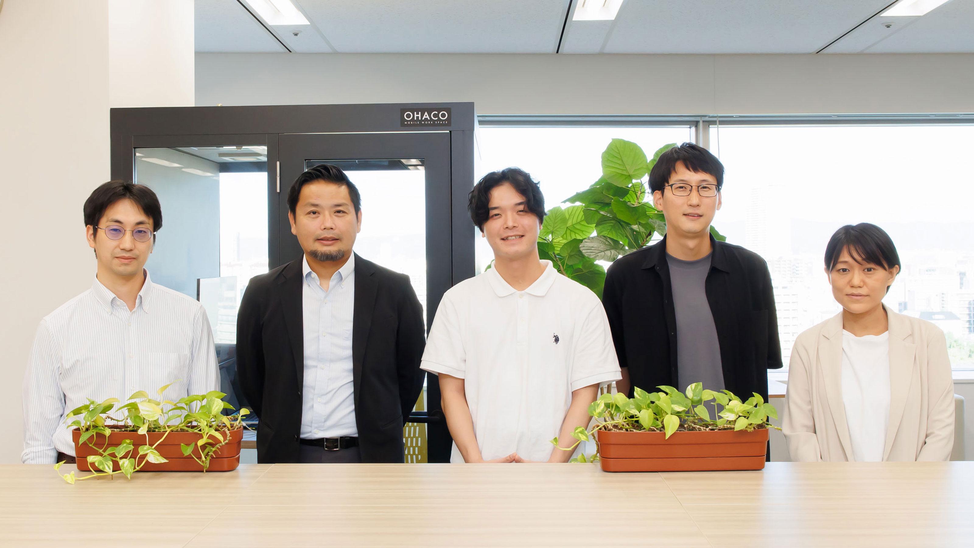 企業トップ画像