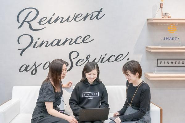 募集している求人：フロントエンド