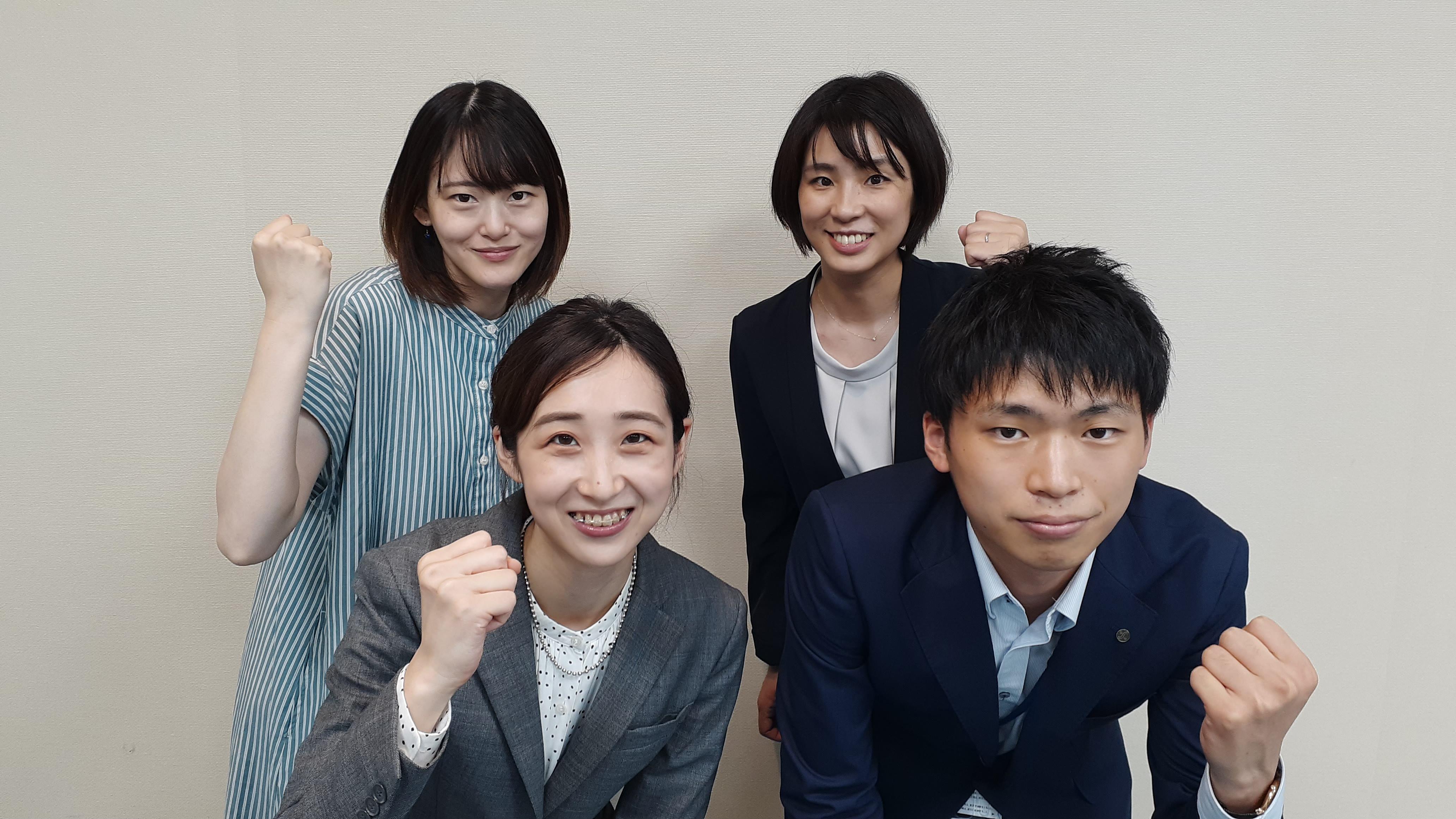 キッセイコムテック株式会社メインアイコン