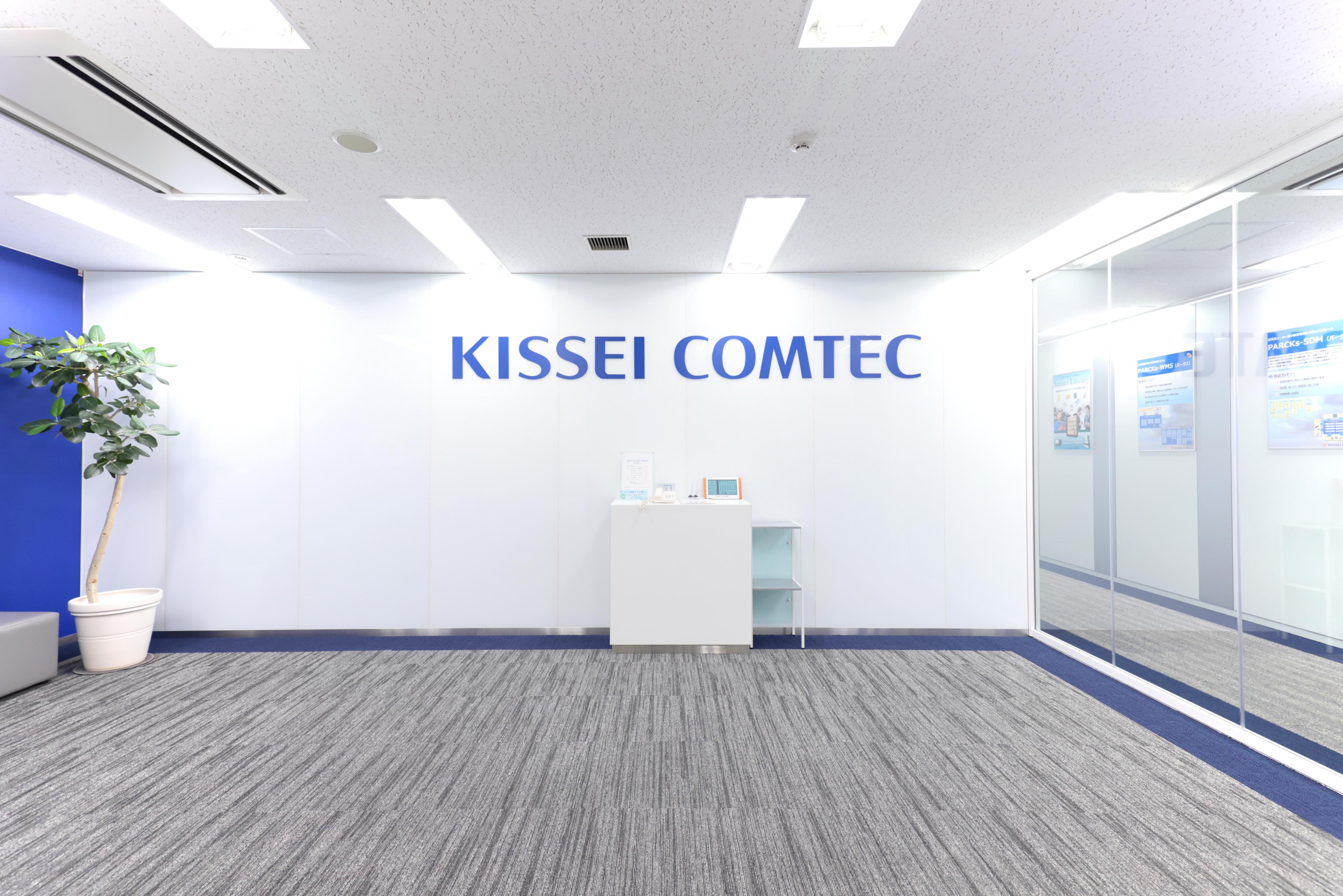 同社の事業は、医薬品業界から派生した強みを生かした「メディカルシステム開発・販売」と、持ち前のITノウハウで数々のシステムを生み出す「システムインテグレーション」、イベントやオフィスに機材を貸し出す「システムリソースサービス」の三本柱である。