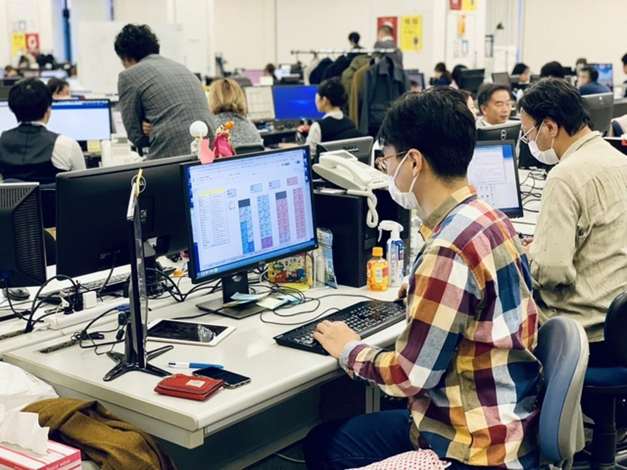 株式会社EPARK 求人画像1