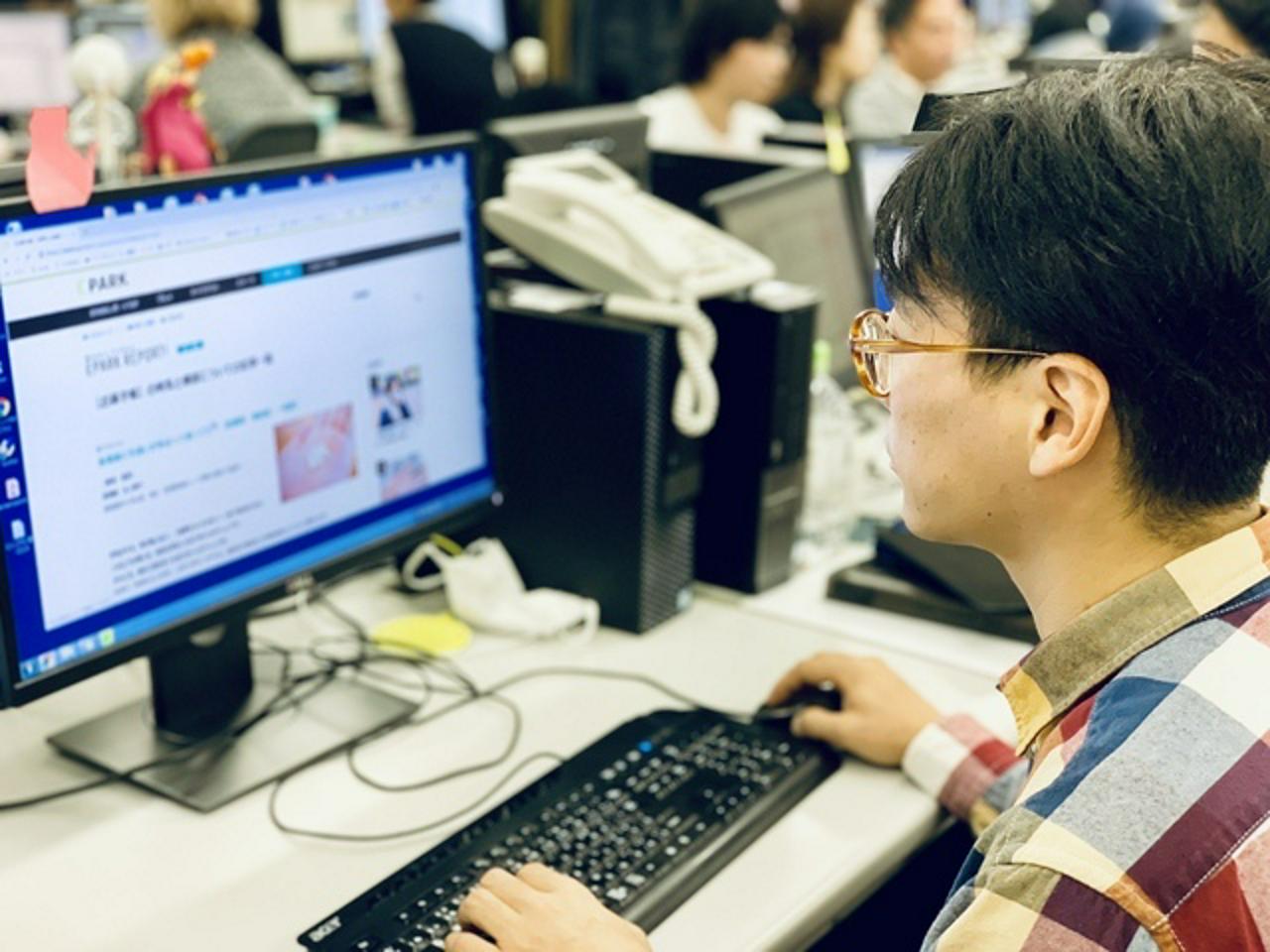 株式会社EPARK 求人画像1