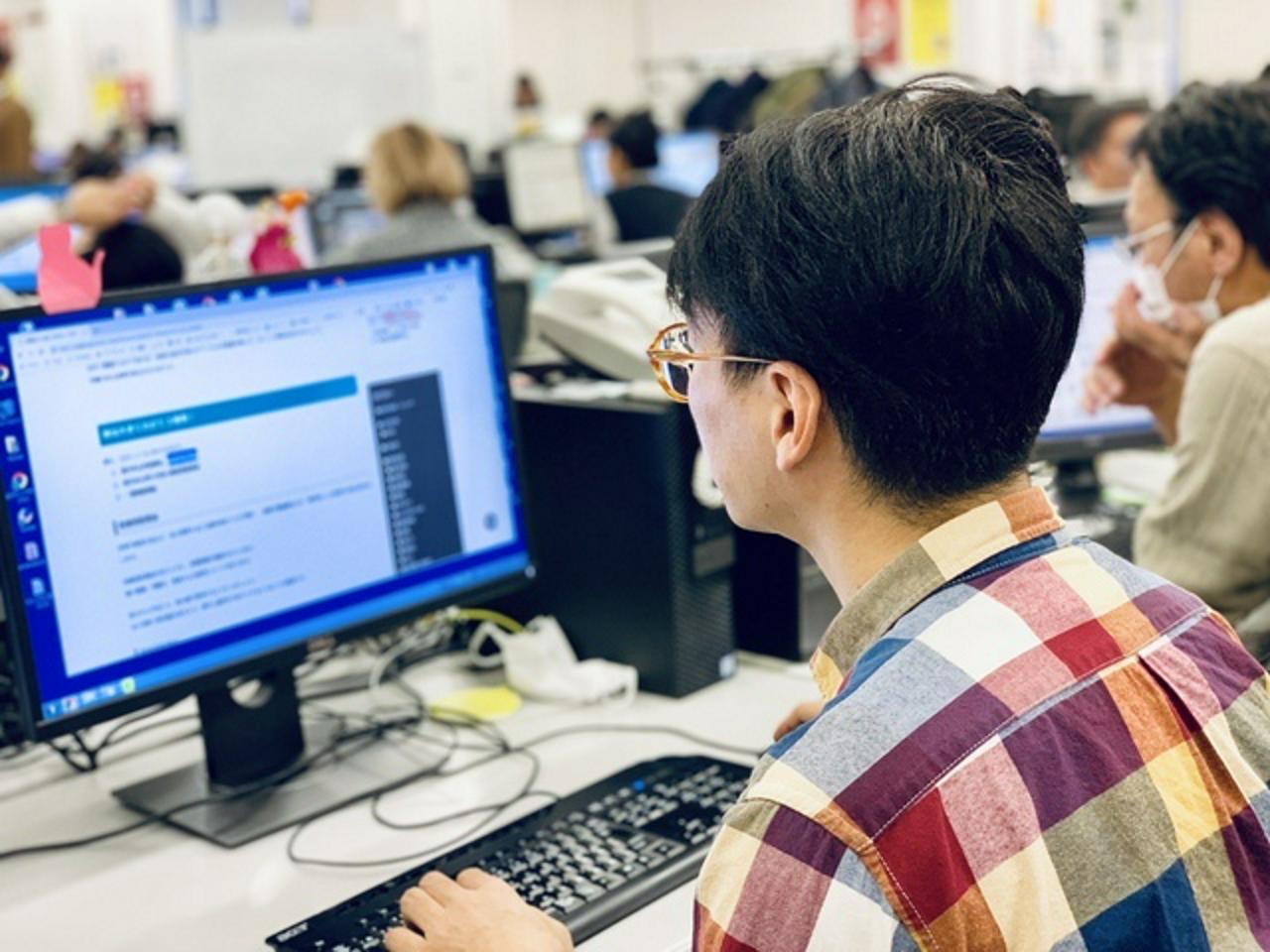 株式会社EPARK 求人画像1