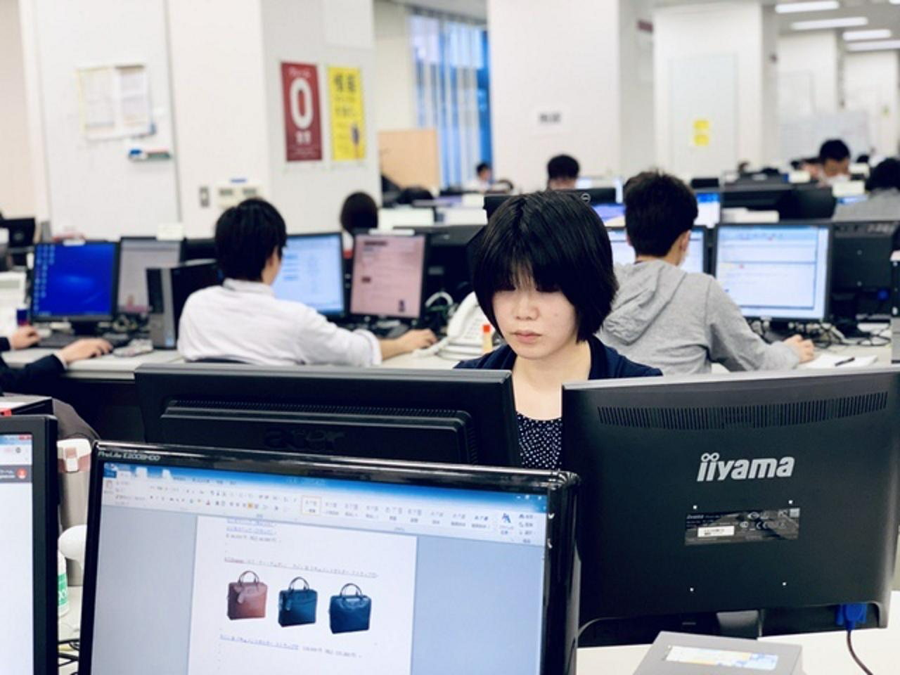 株式会社EPARK 求人画像1