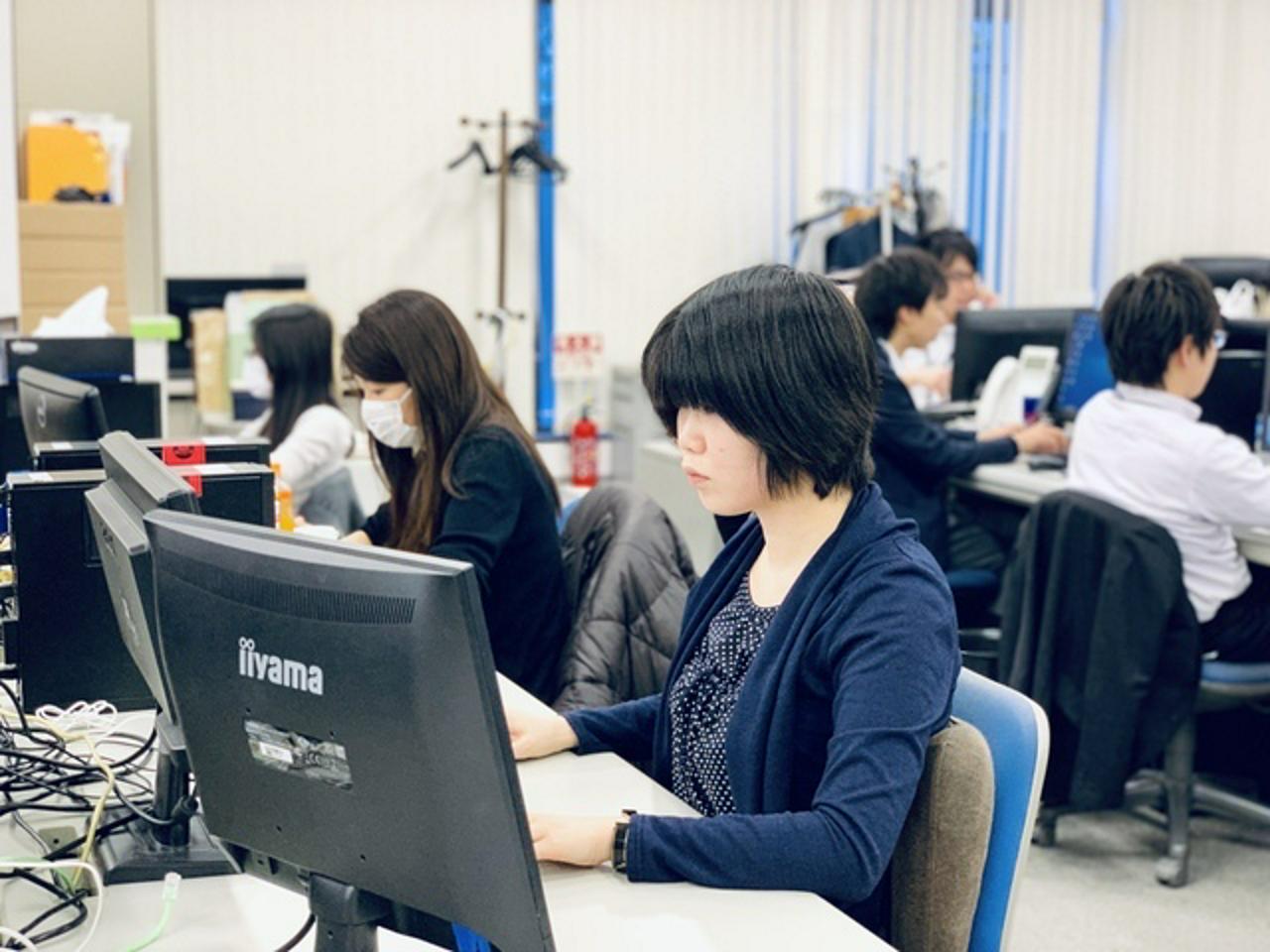 株式会社EPARK 求人画像1