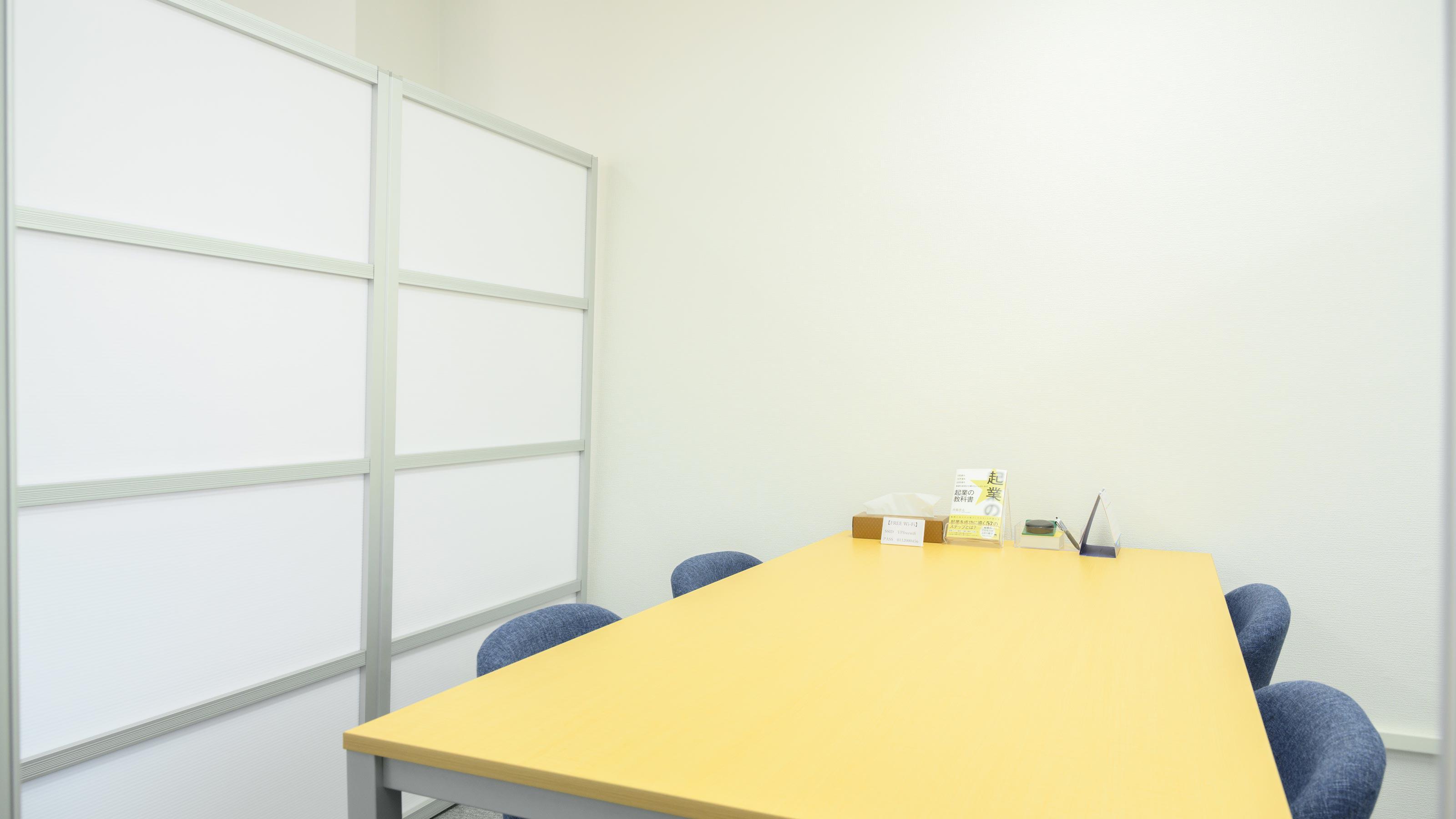 企業トップ画像