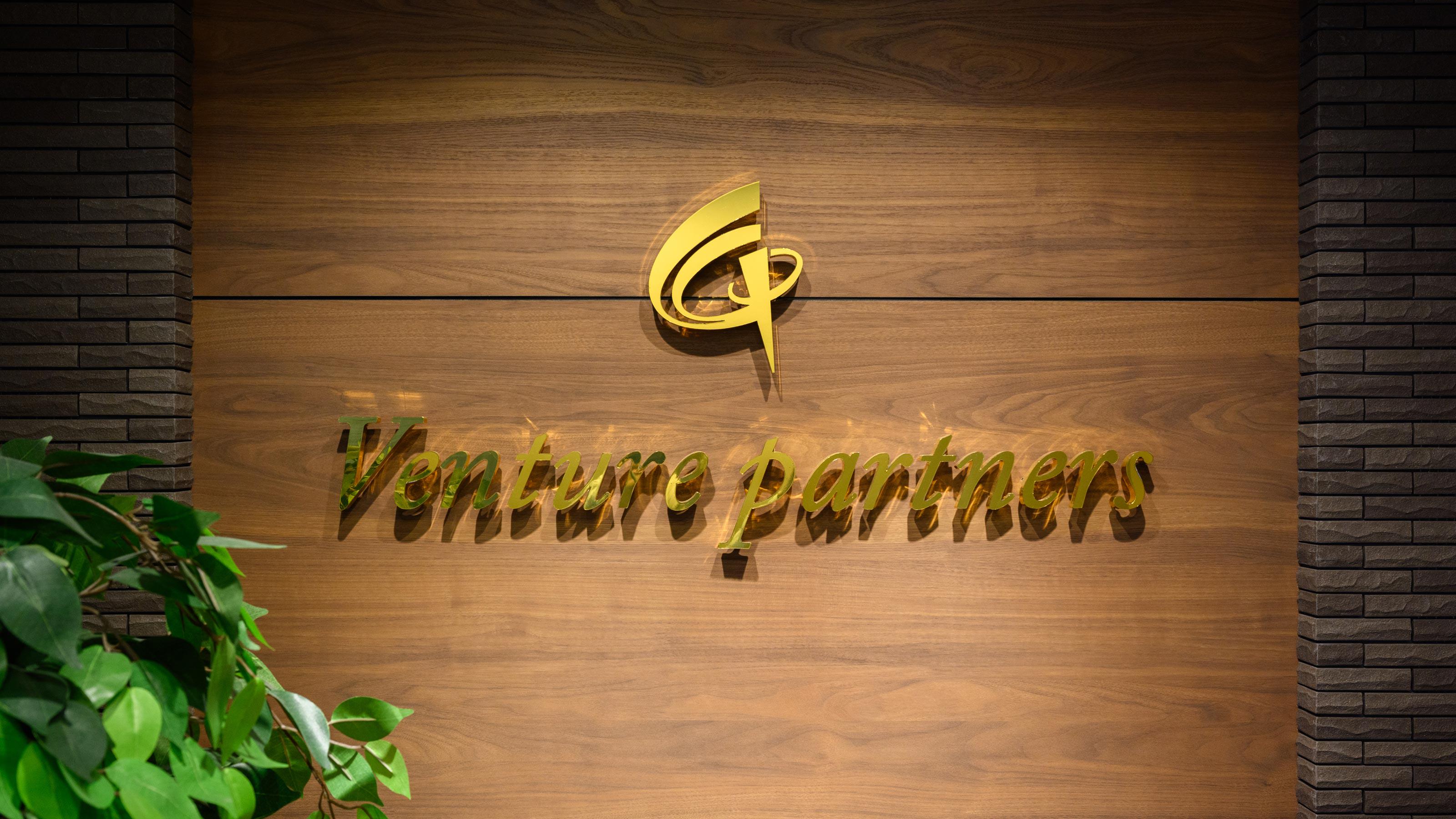 企業トップ画像