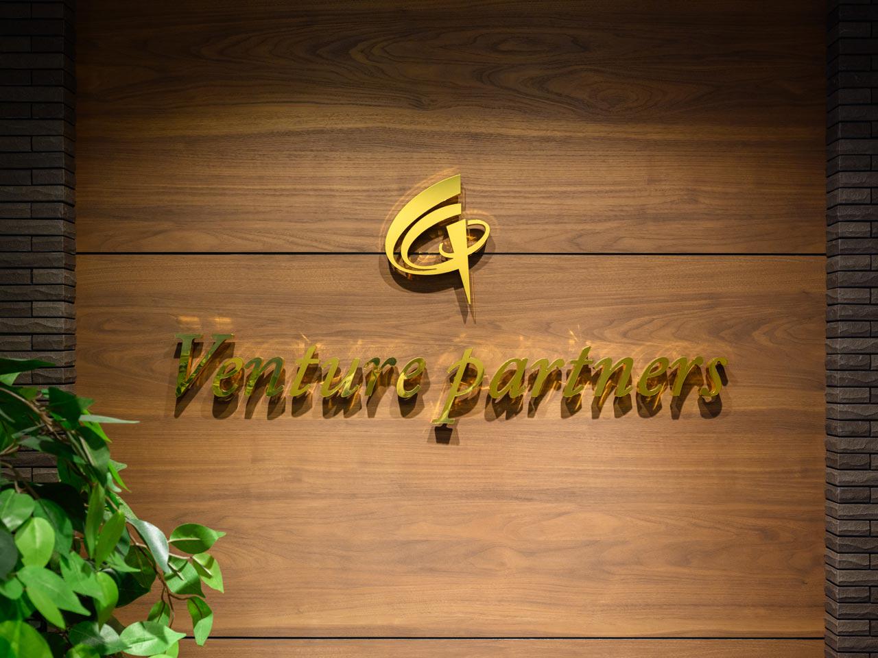 同社は、札幌市を本拠に東京・仙台・松本・福岡に事務所を構える総合会計事務所。