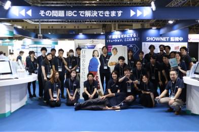 企業トップ画像