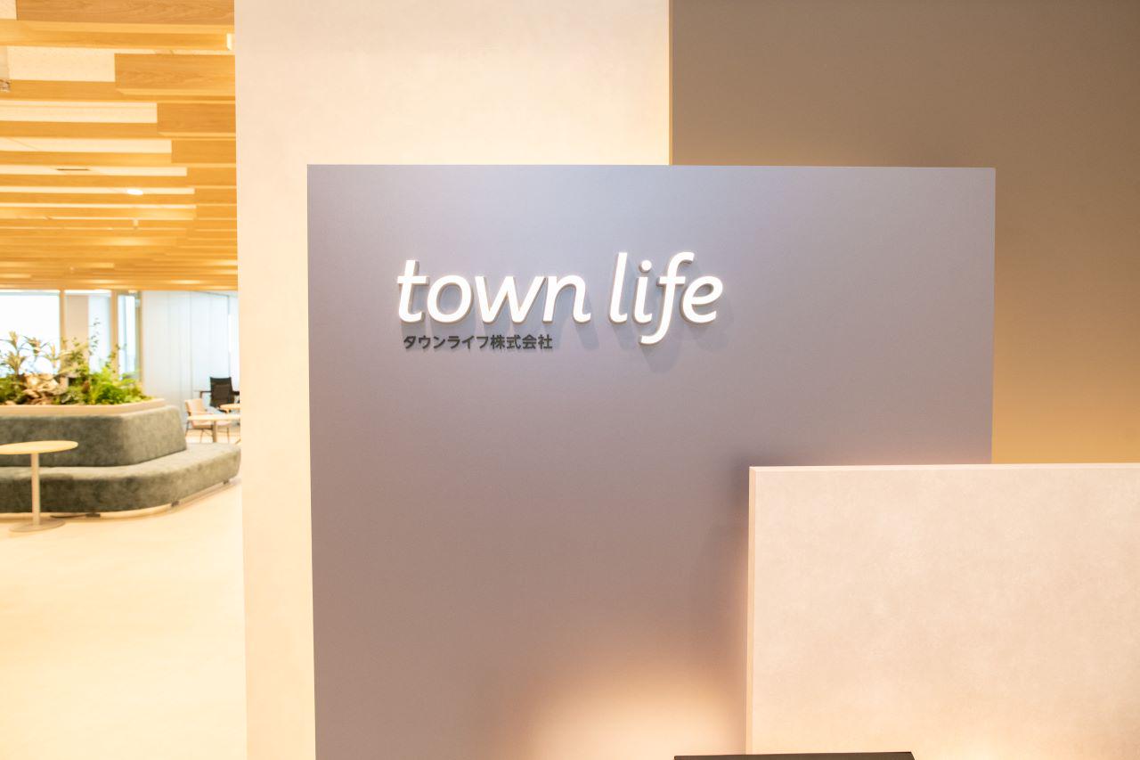 住まいや暮らしに関わるライフサポートメディアのポータルサイトを運営する同社。