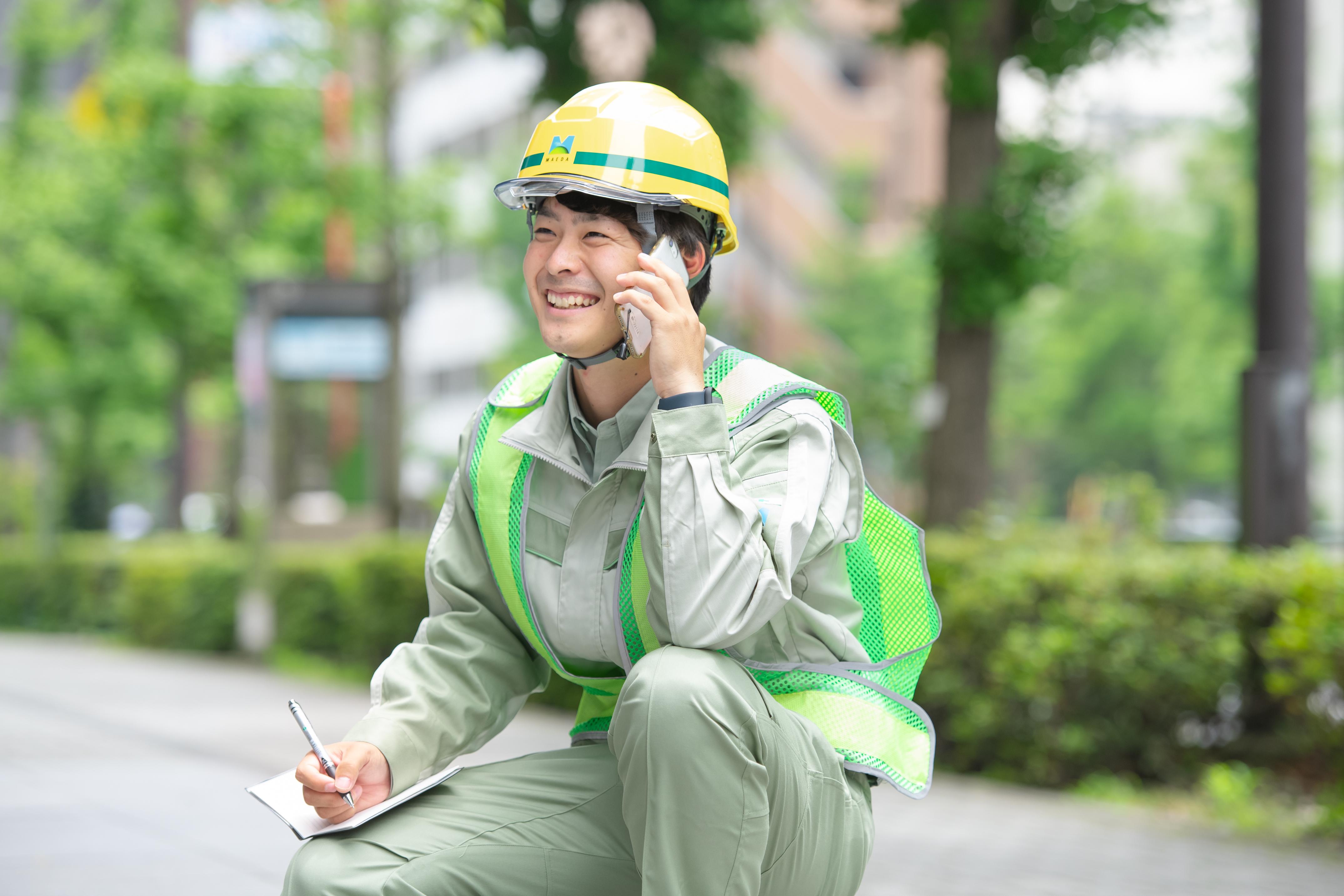 企業トップ画像