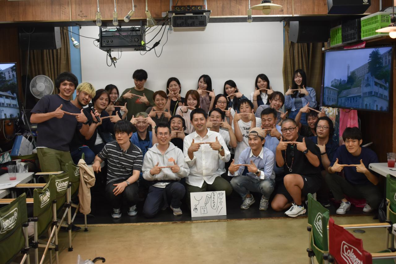 株式会社エクスメディオ 求人画像1