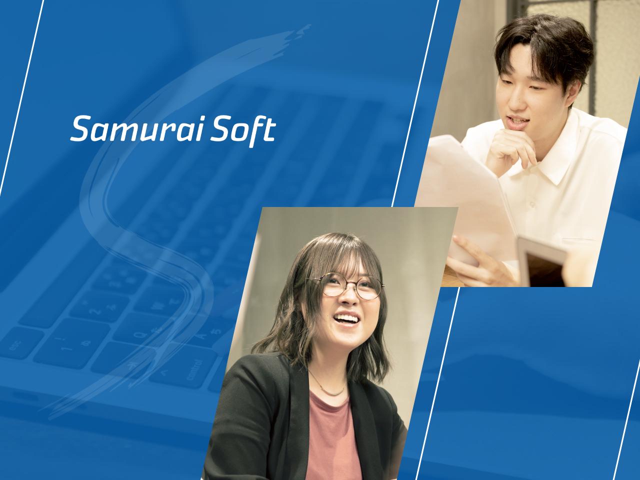 株式会社サムライ・ソフト | ゲーム開発クライアントエンジニア｜ブロックチェーンゲーム（NFTゲーム） |  IT/Web業界の求人・中途採用情報に強い転職サイトGreen(グリーン)