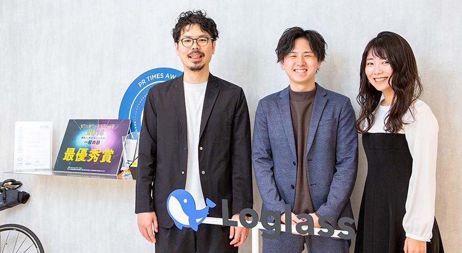 株式会社 ログラスのイメージ画像2