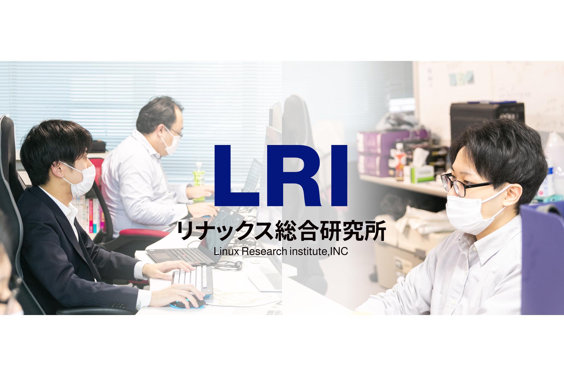 企業トップ画像