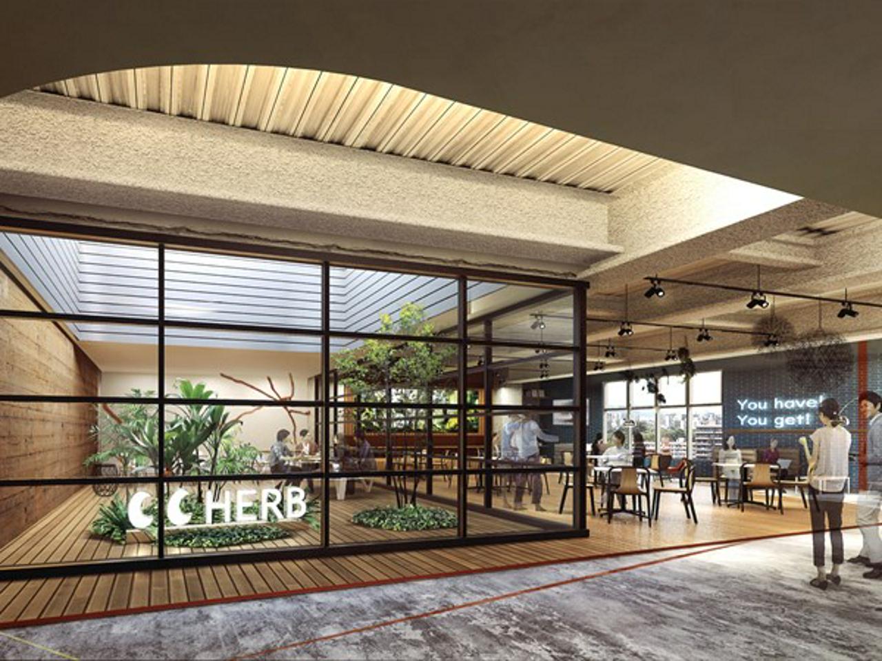 株式会社ハーブ健康本舗 求人画像1